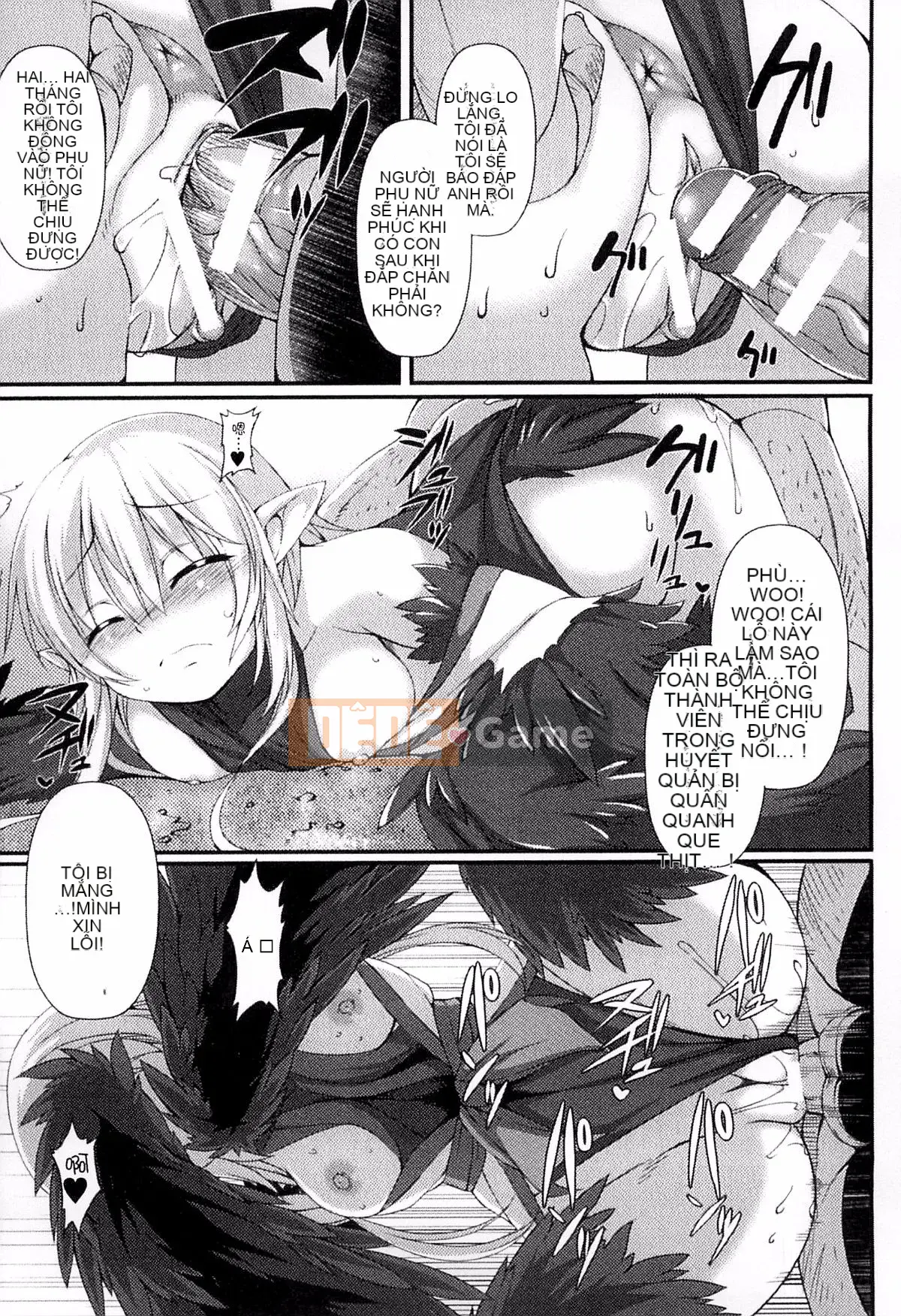 [Kazeteki Koubou][Ugyo Biyori] Bí ẩn của ảo ảnh sắc dục -Cthulhu Mang thai-Bí ẩn của ảo tưởng sắc dục