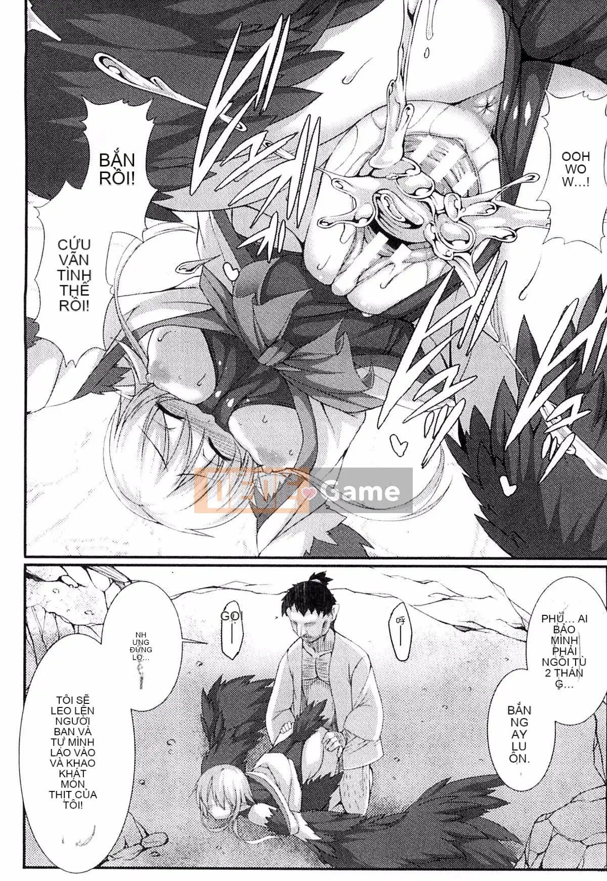 [Kazeteki Koubou][Ugyo Biyori] Bí ẩn của ảo ảnh sắc dục -Cthulhu Mang thai-Bí ẩn của ảo tưởng sắc dục