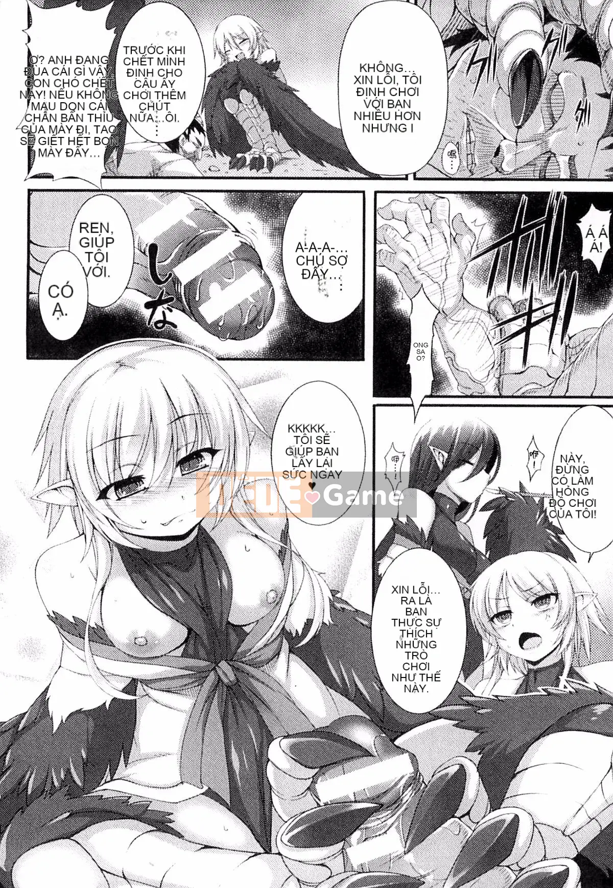 [Kazeteki Koubou][Ugyo Biyori] Bí ẩn của ảo ảnh sắc dục -Cthulhu Mang thai-Bí ẩn của ảo tưởng sắc dục