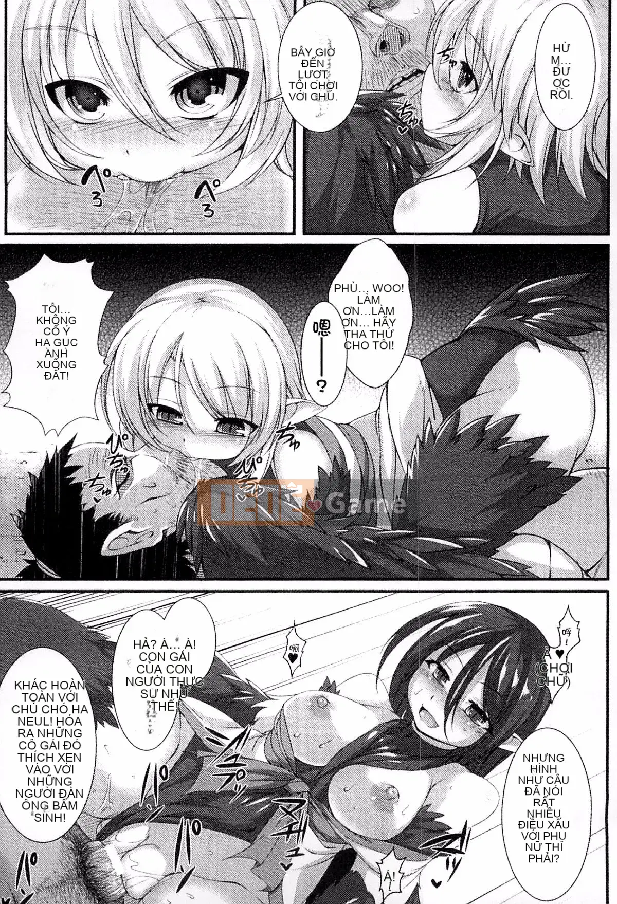 [Kazeteki Koubou][Ugyo Biyori] Bí ẩn của ảo ảnh sắc dục -Cthulhu Mang thai-Bí ẩn của ảo tưởng sắc dục