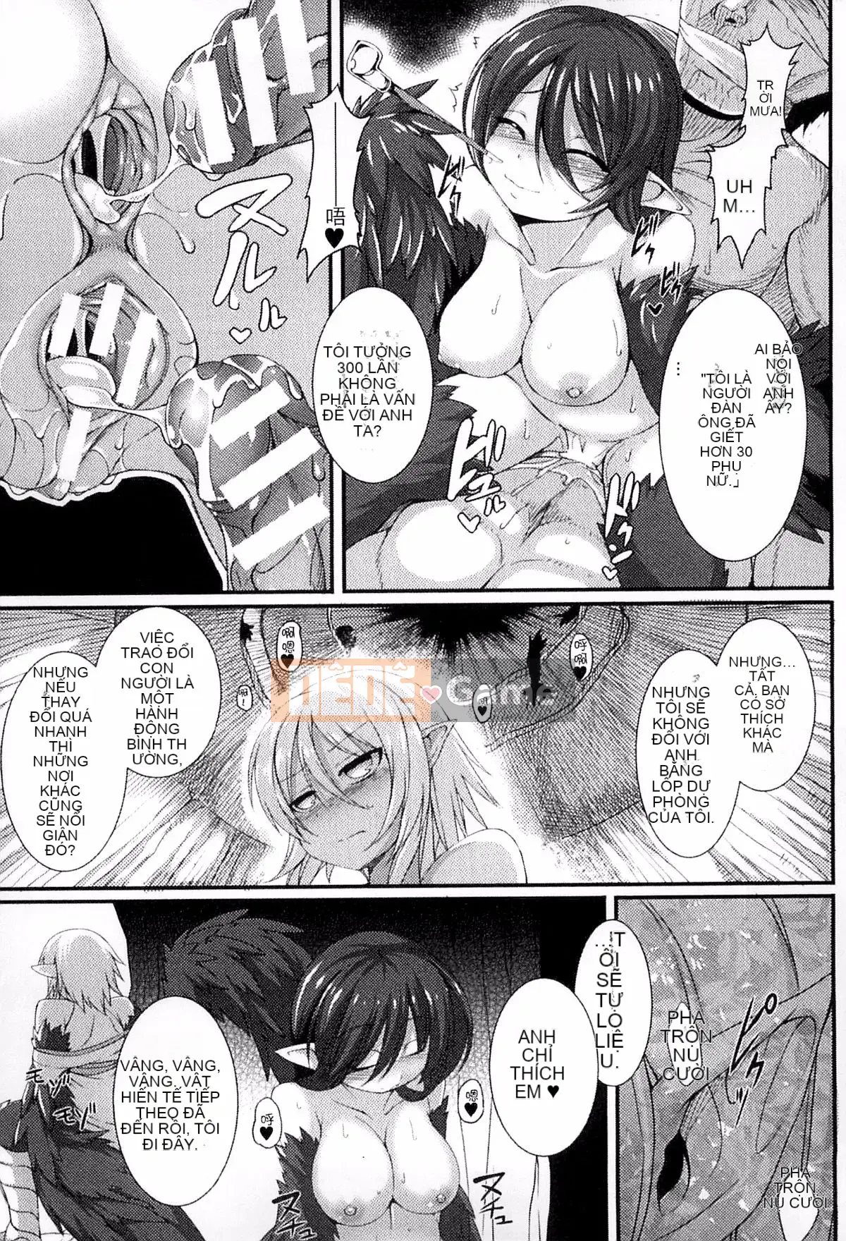 [Kazeteki Koubou][Ugyo Biyori] Bí ẩn của ảo ảnh sắc dục -Cthulhu Mang thai-Bí ẩn của ảo tưởng sắc dục