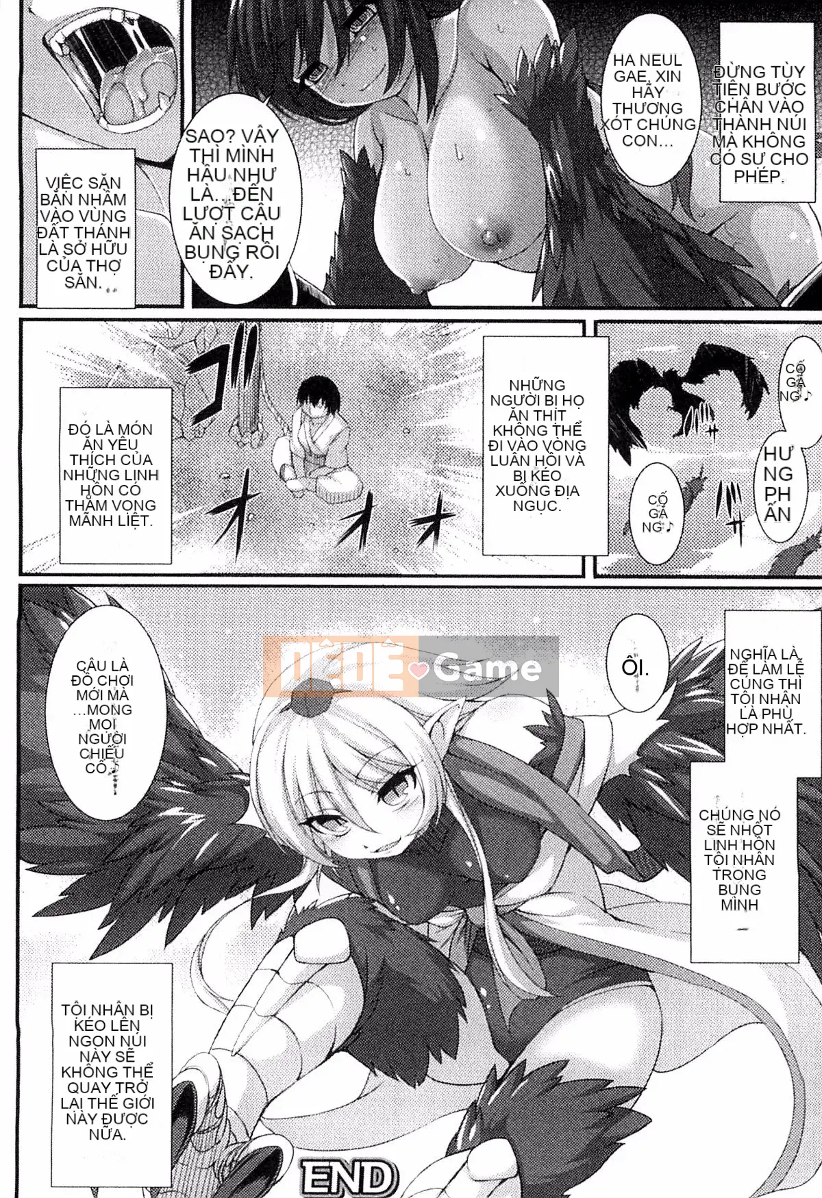 [Kazeteki Koubou][Ugyo Biyori] Bí ẩn của ảo ảnh sắc dục -Cthulhu Mang thai-Bí ẩn của ảo tưởng sắc dục