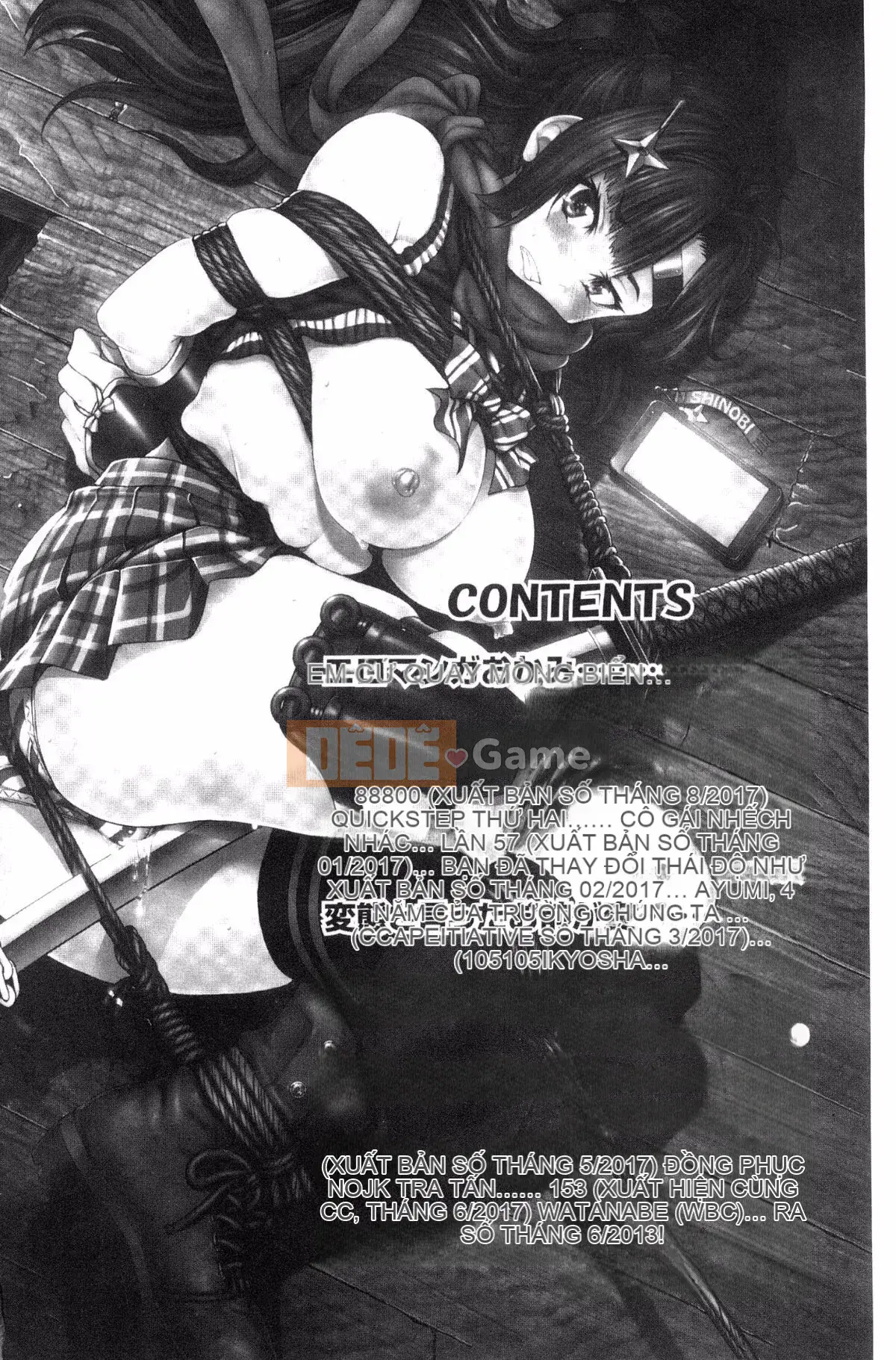 [Wind studio][Yoshihisa Inoue] Đồng phục JK