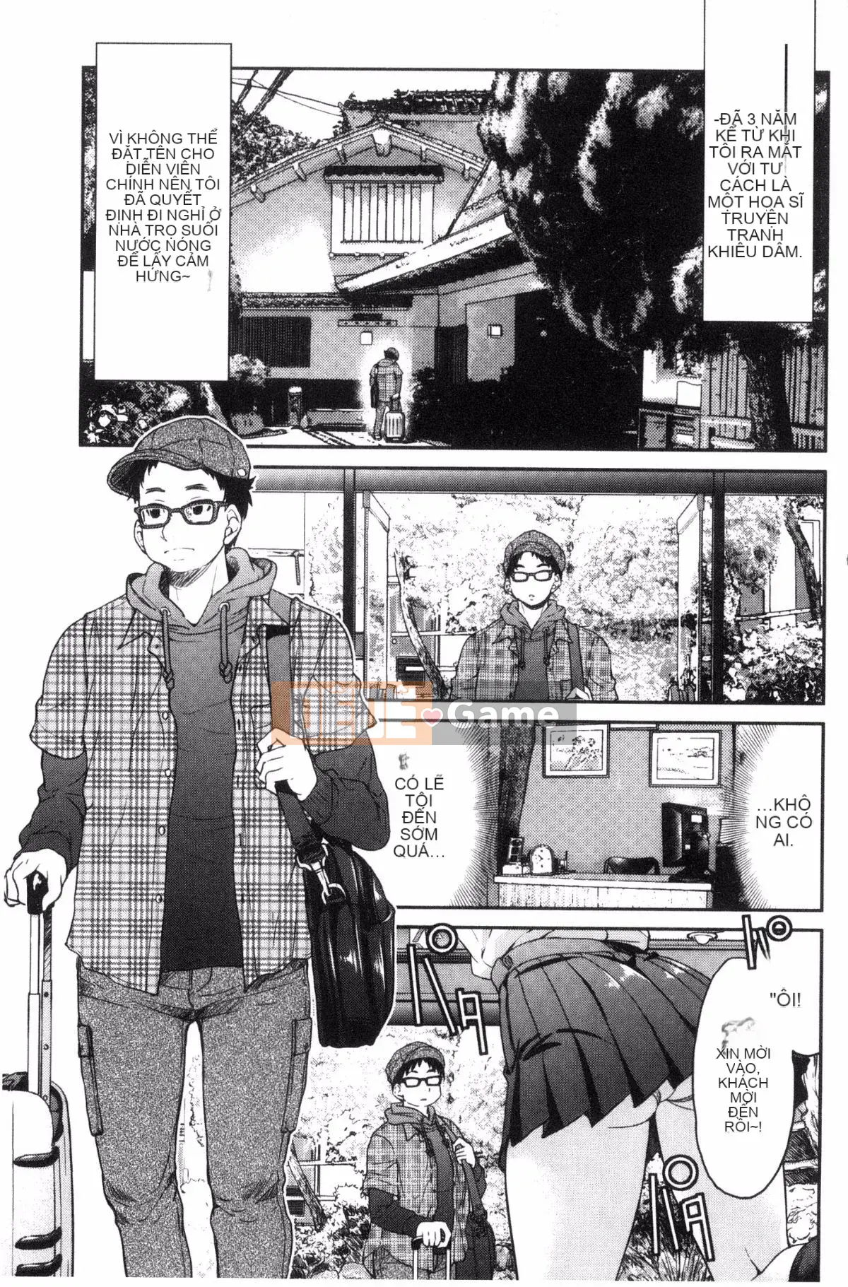 [Wind studio][Yoshihisa Inoue] Đồng phục JK