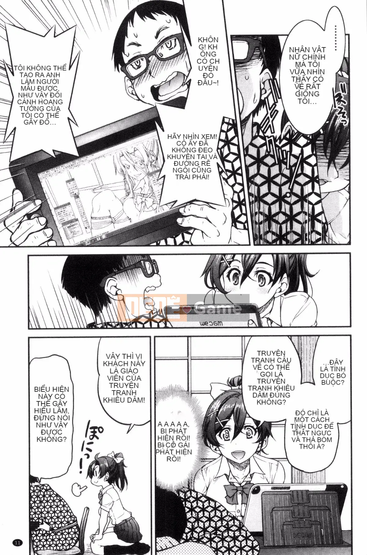 [Wind studio][Yoshihisa Inoue] Đồng phục JK