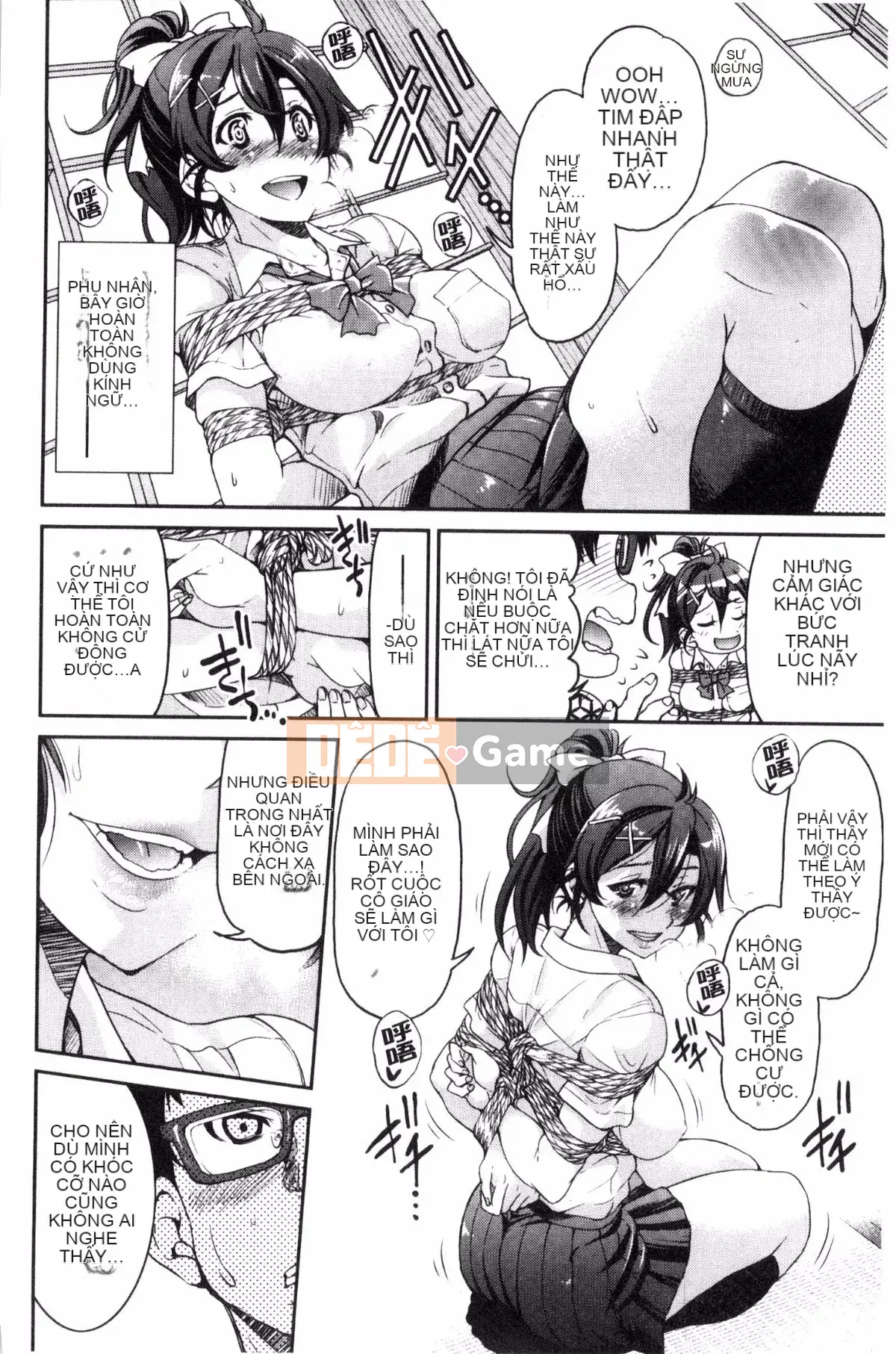 [Wind studio][Yoshihisa Inoue] Đồng phục JK