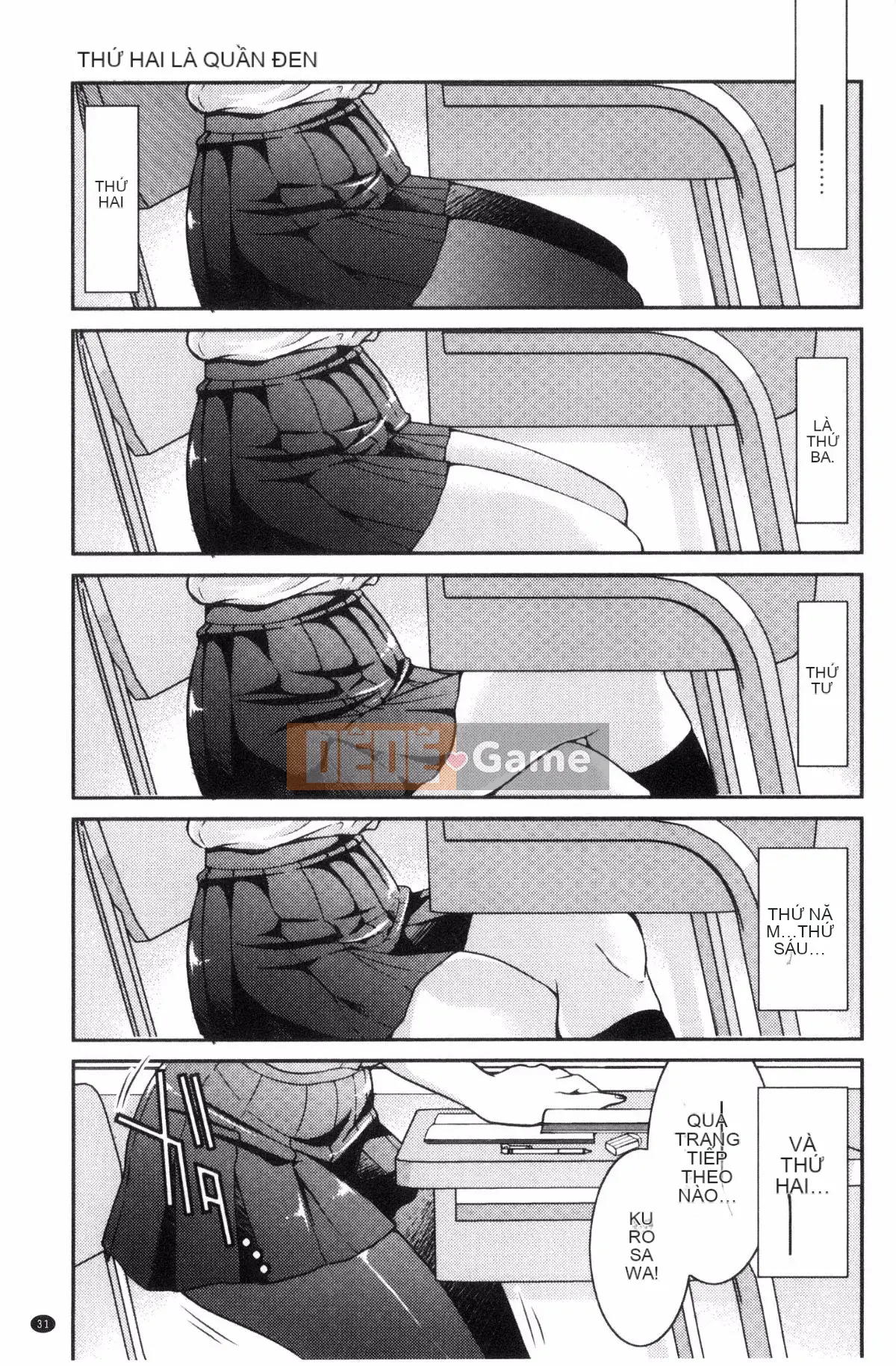 [Wind studio][Yoshihisa Inoue] Đồng phục JK