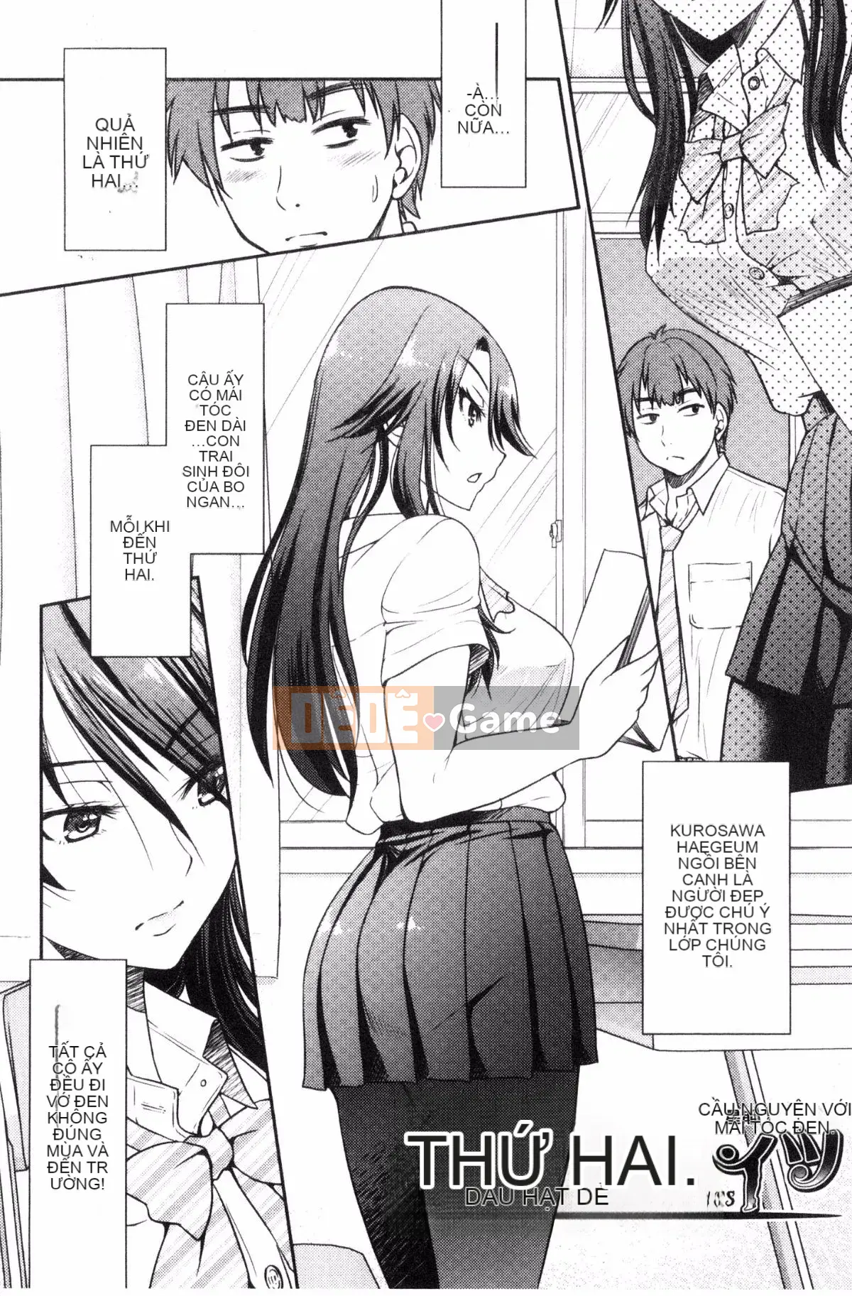 [Wind studio][Yoshihisa Inoue] Đồng phục JK