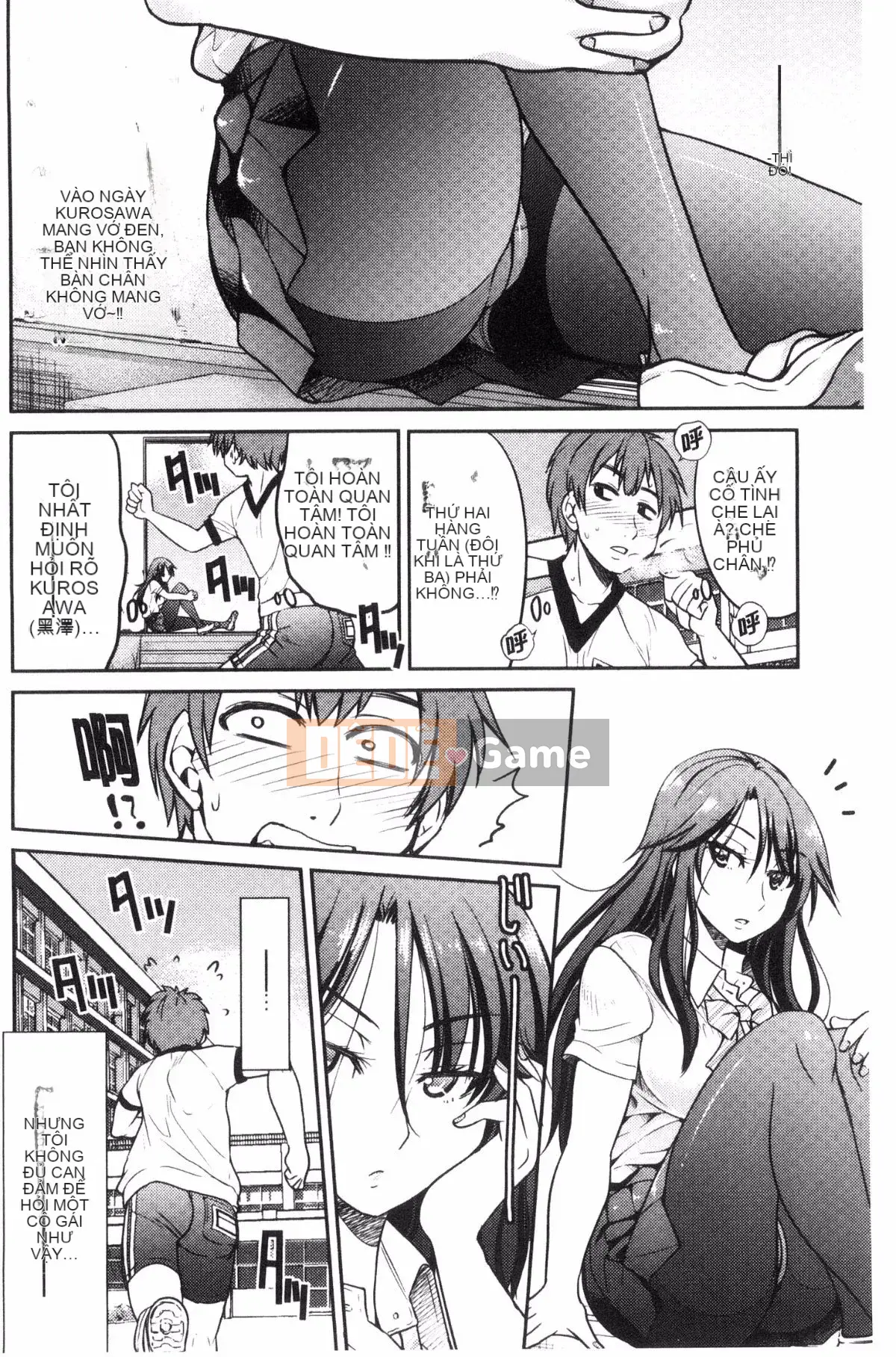 [Wind studio][Yoshihisa Inoue] Đồng phục JK