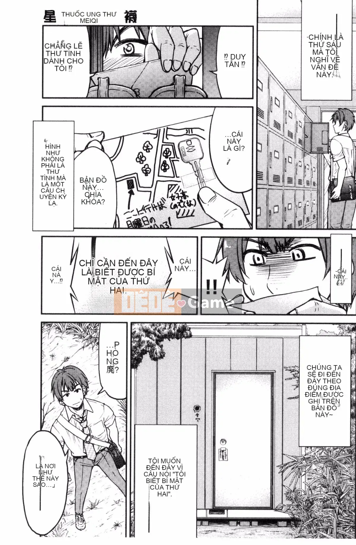 [Wind studio][Yoshihisa Inoue] Đồng phục JK