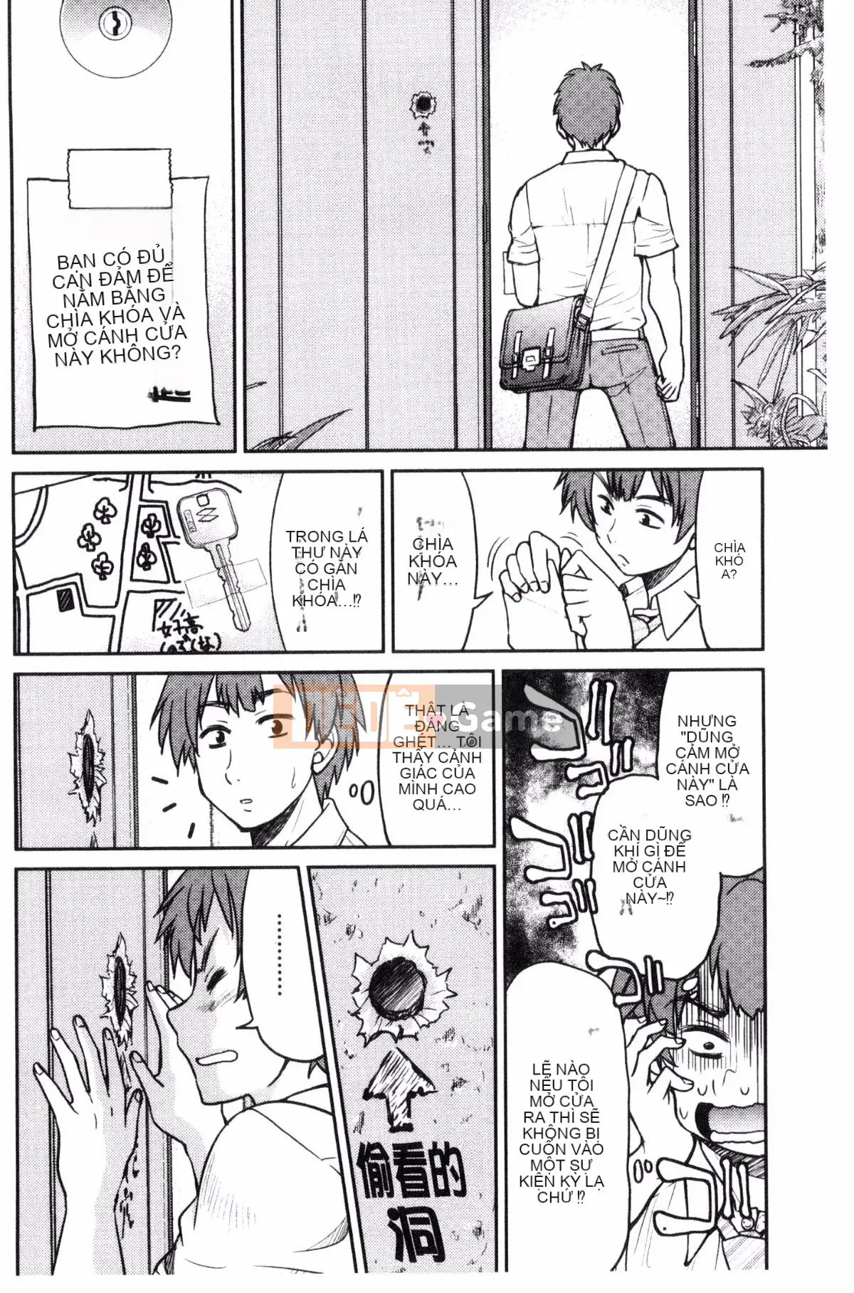 [Wind studio][Yoshihisa Inoue] Đồng phục JK