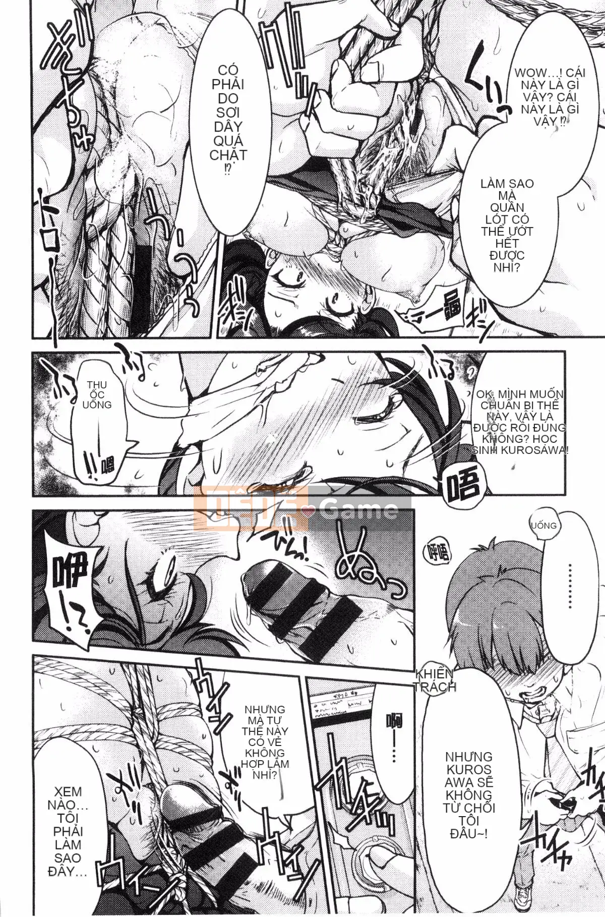 [Wind studio][Yoshihisa Inoue] Đồng phục JK