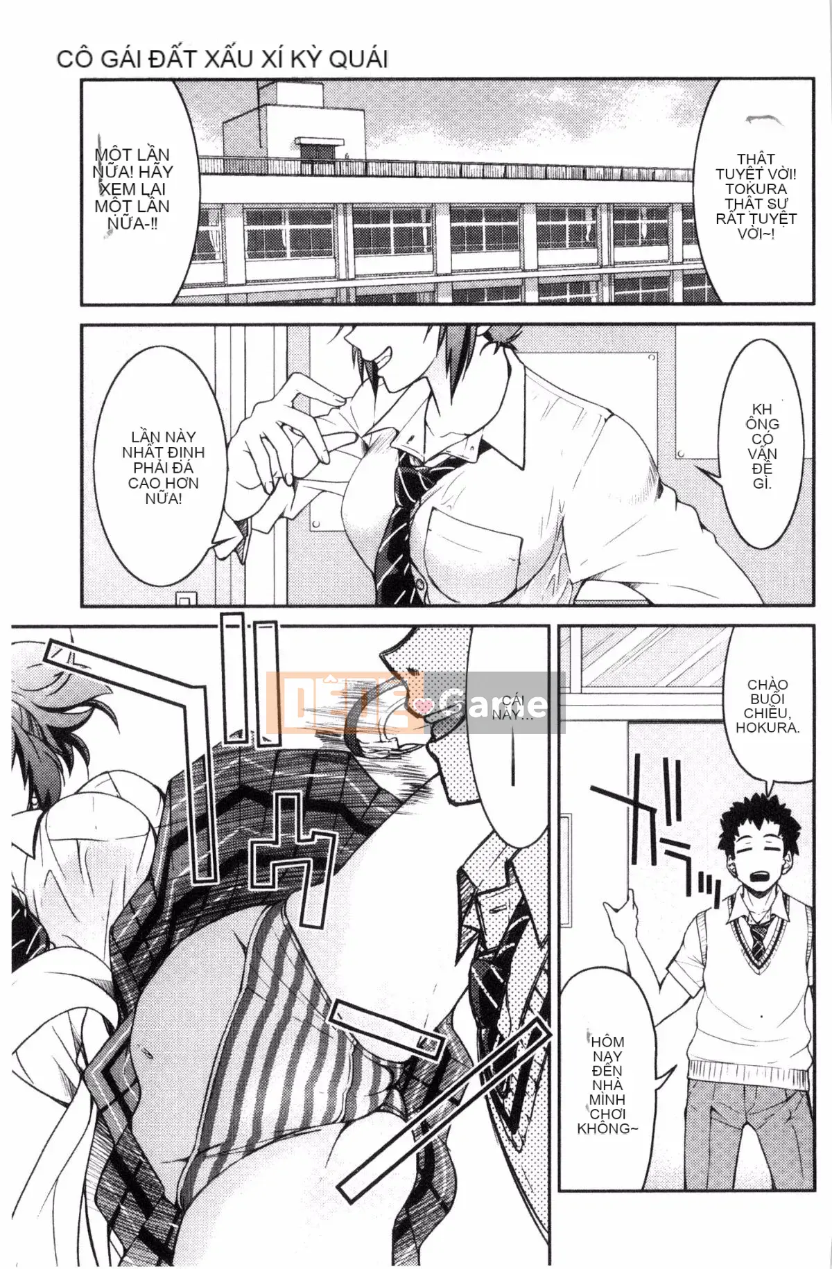 [Wind studio][Yoshihisa Inoue] Đồng phục JK