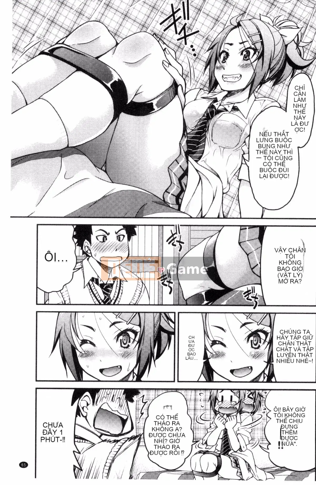 [Wind studio][Yoshihisa Inoue] Đồng phục JK