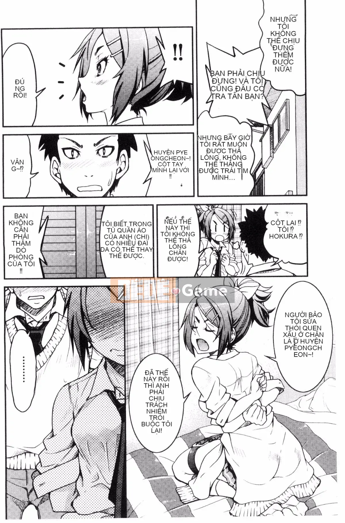 [Wind studio][Yoshihisa Inoue] Đồng phục JK