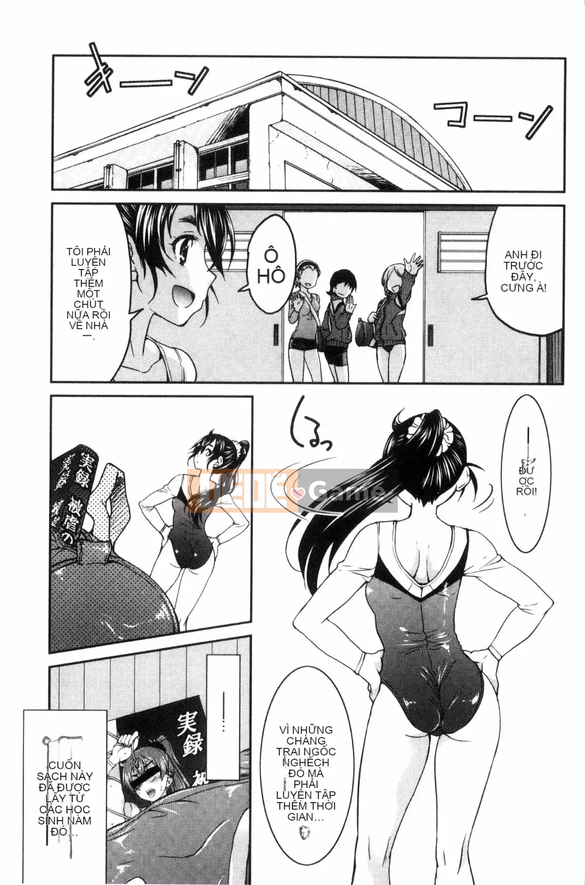 [Wind studio][Yoshihisa Inoue] Đồng phục JK