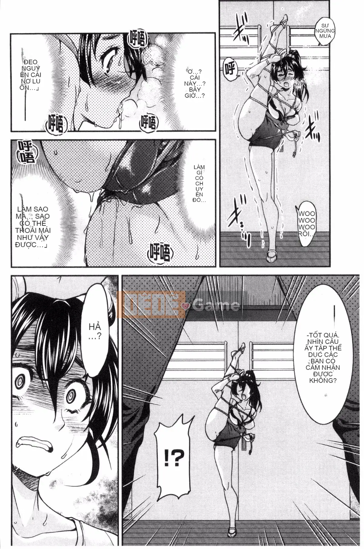 [Wind studio][Yoshihisa Inoue] Đồng phục JK