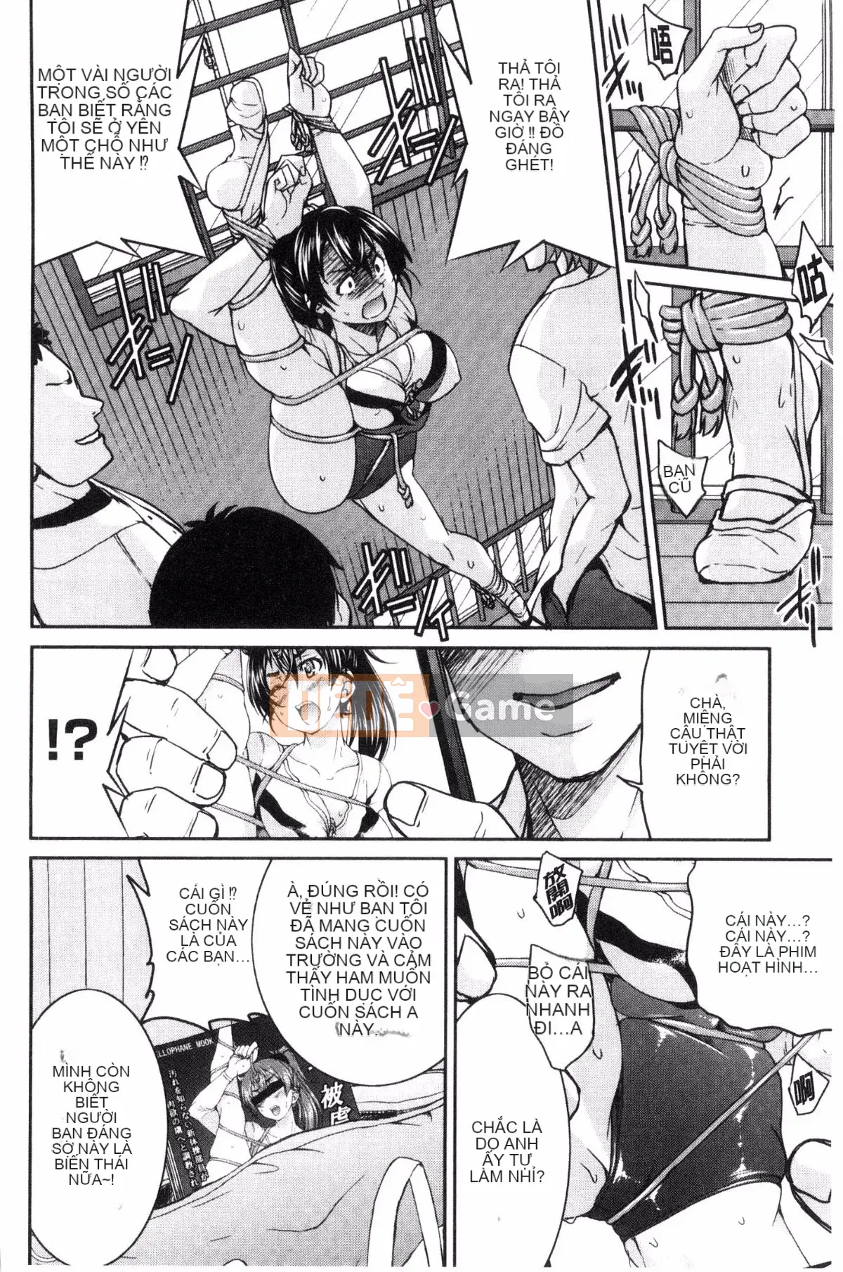 [Wind studio][Yoshihisa Inoue] Đồng phục JK