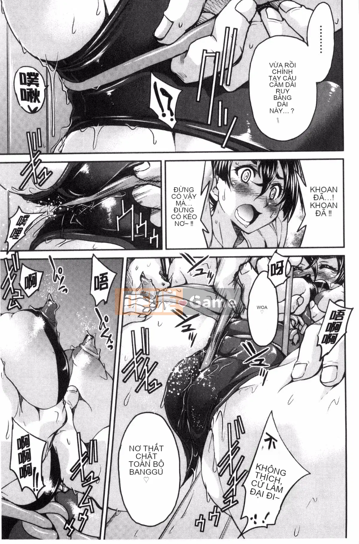 [Wind studio][Yoshihisa Inoue] Đồng phục JK