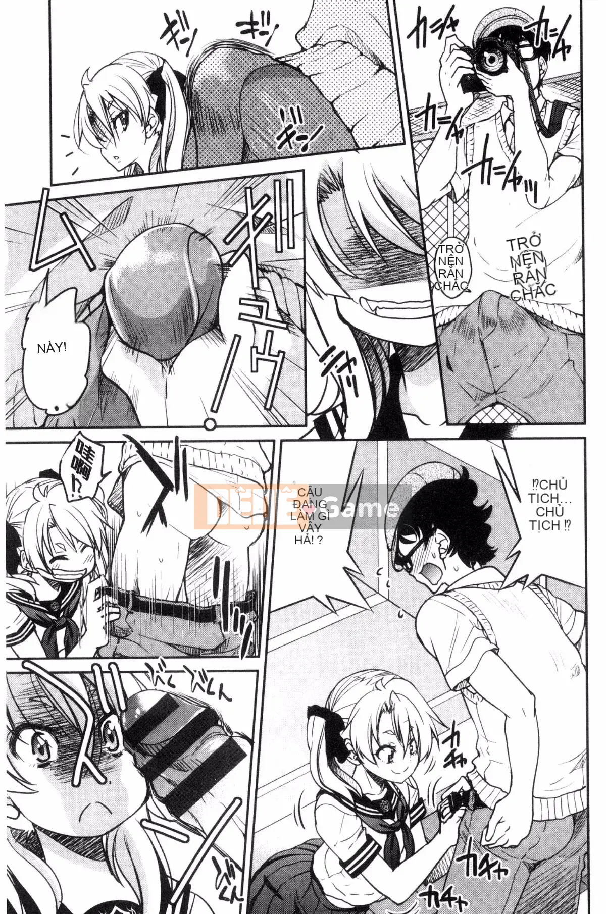 [Wind studio][Yoshihisa Inoue] Đồng phục JK