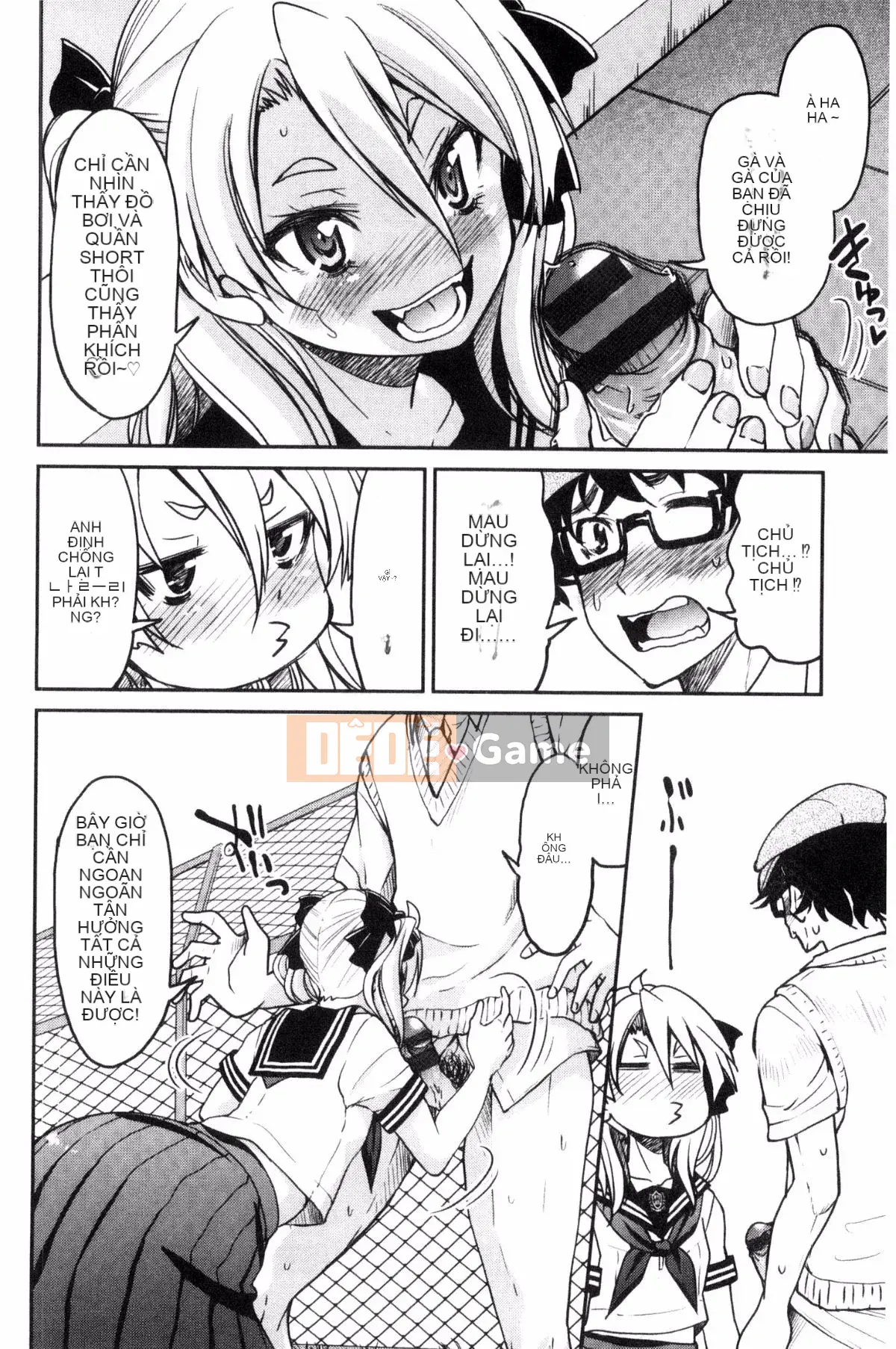 [Wind studio][Yoshihisa Inoue] Đồng phục JK