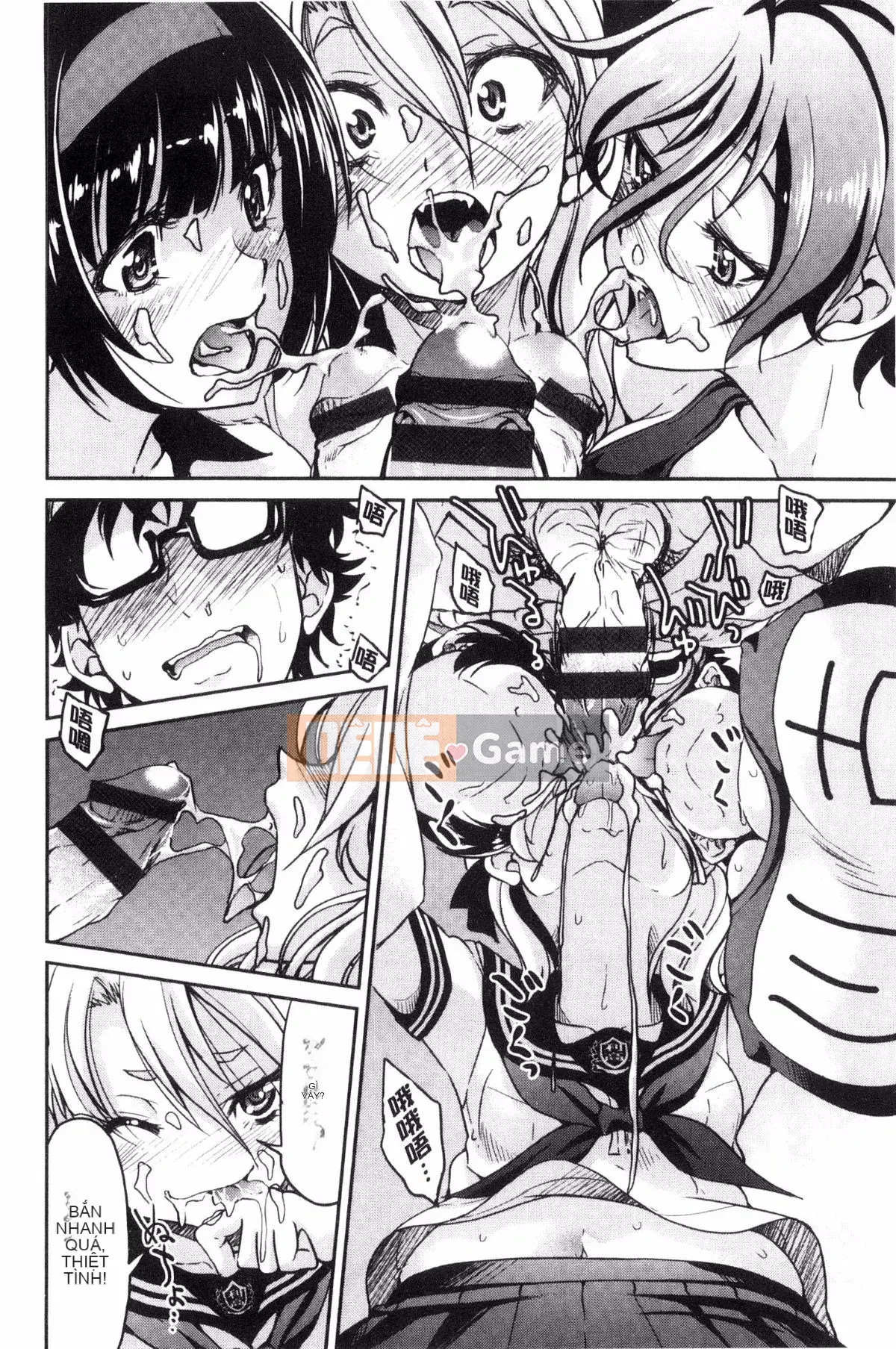 [Wind studio][Yoshihisa Inoue] Đồng phục JK