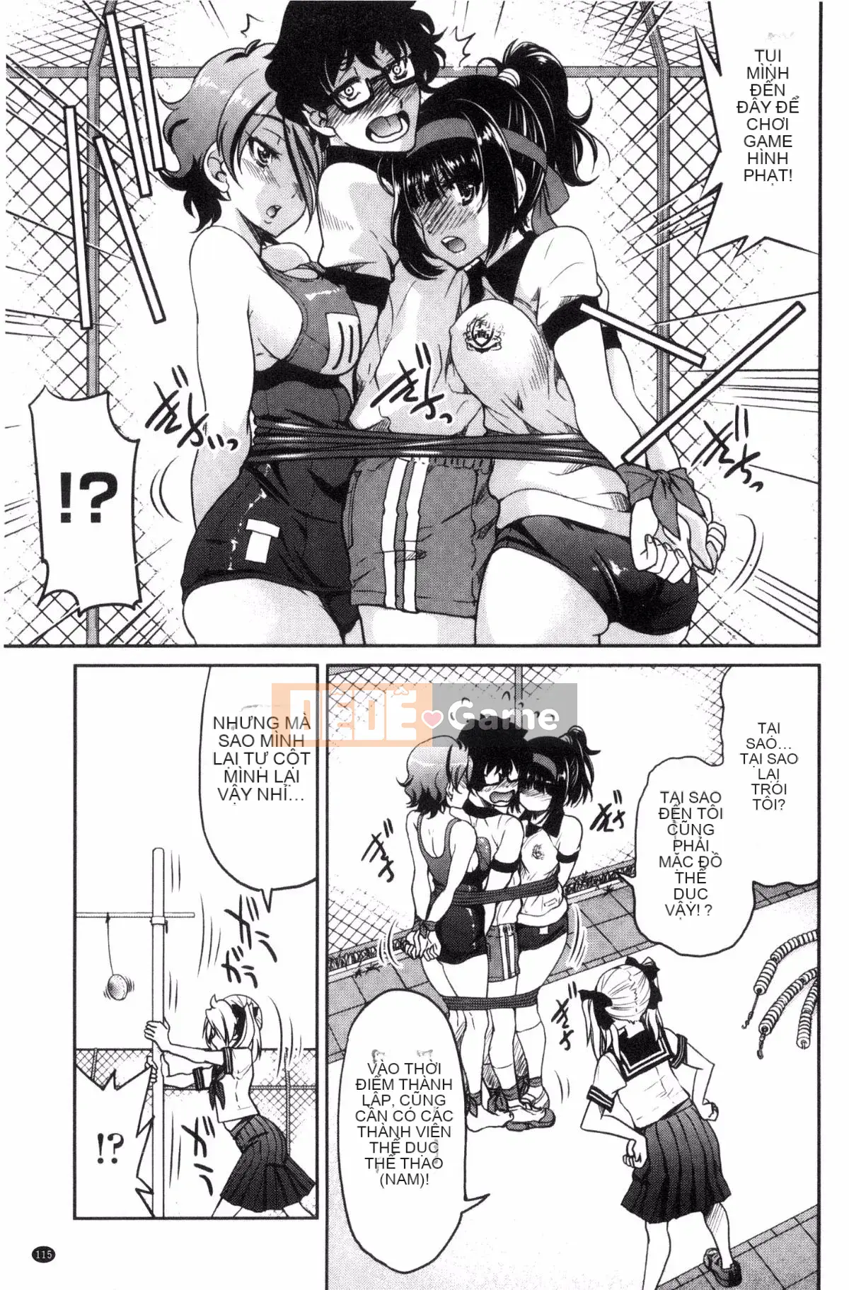 [Wind studio][Yoshihisa Inoue] Đồng phục JK