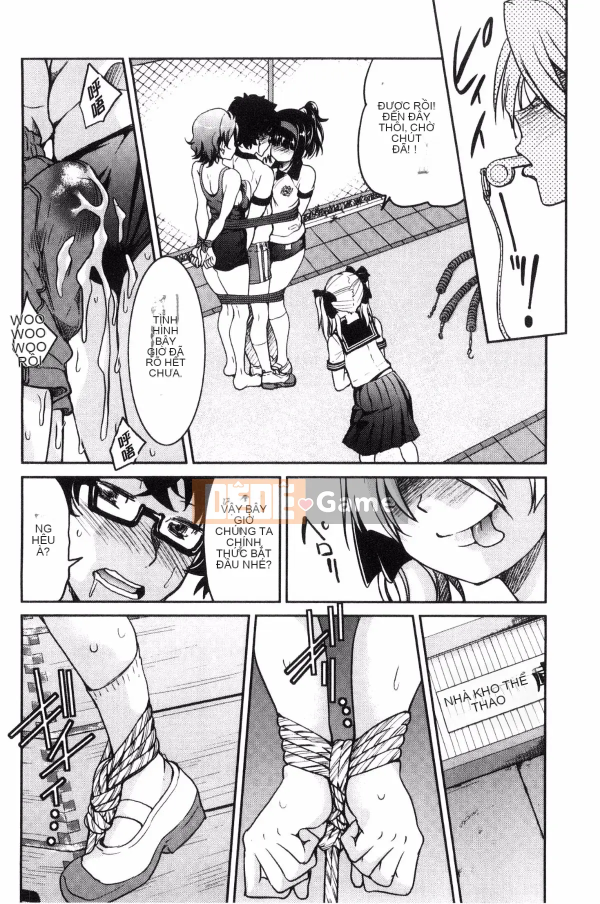 [Wind studio][Yoshihisa Inoue] Đồng phục JK