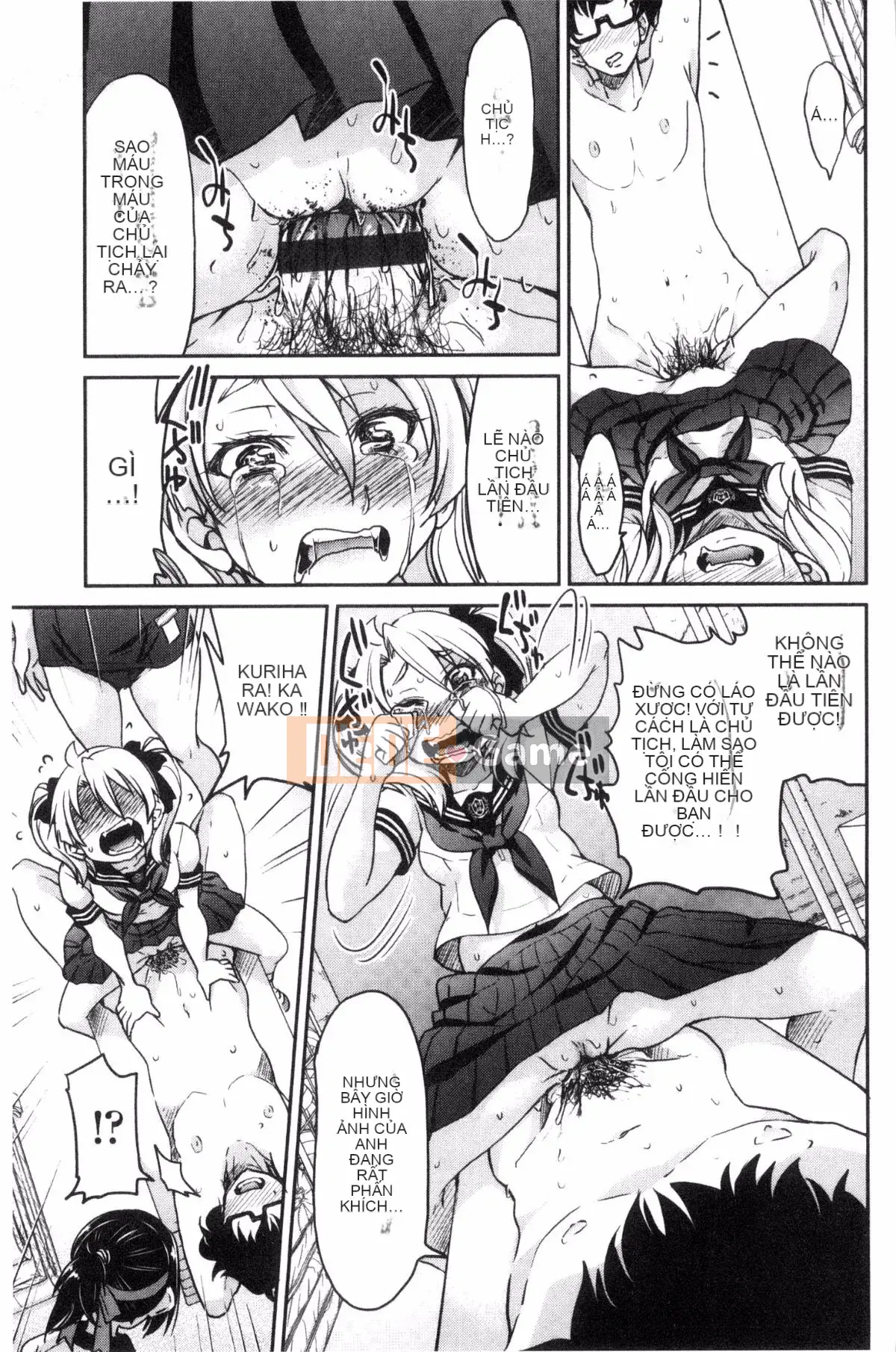 [Wind studio][Yoshihisa Inoue] Đồng phục JK