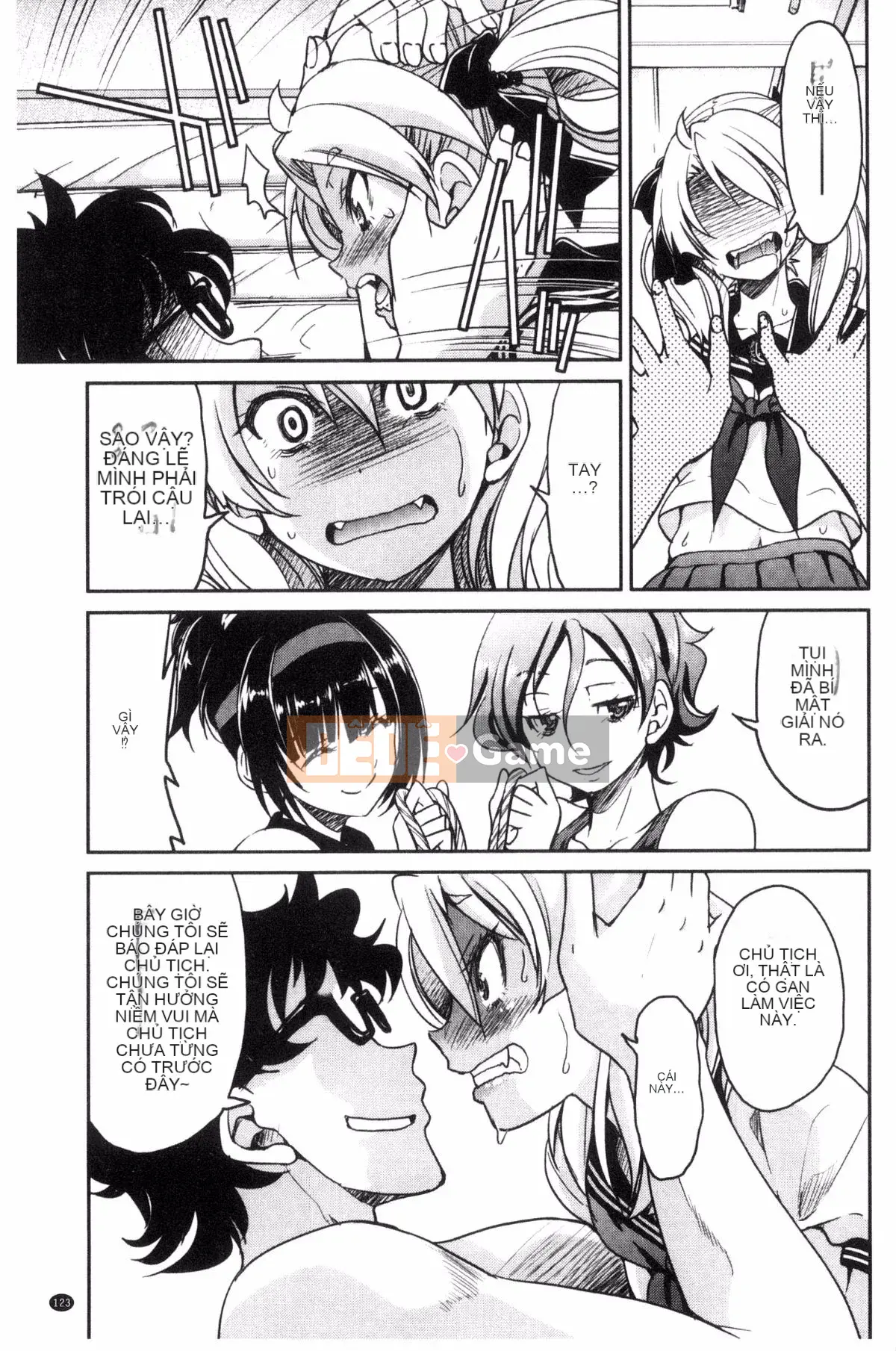 [Wind studio][Yoshihisa Inoue] Đồng phục JK