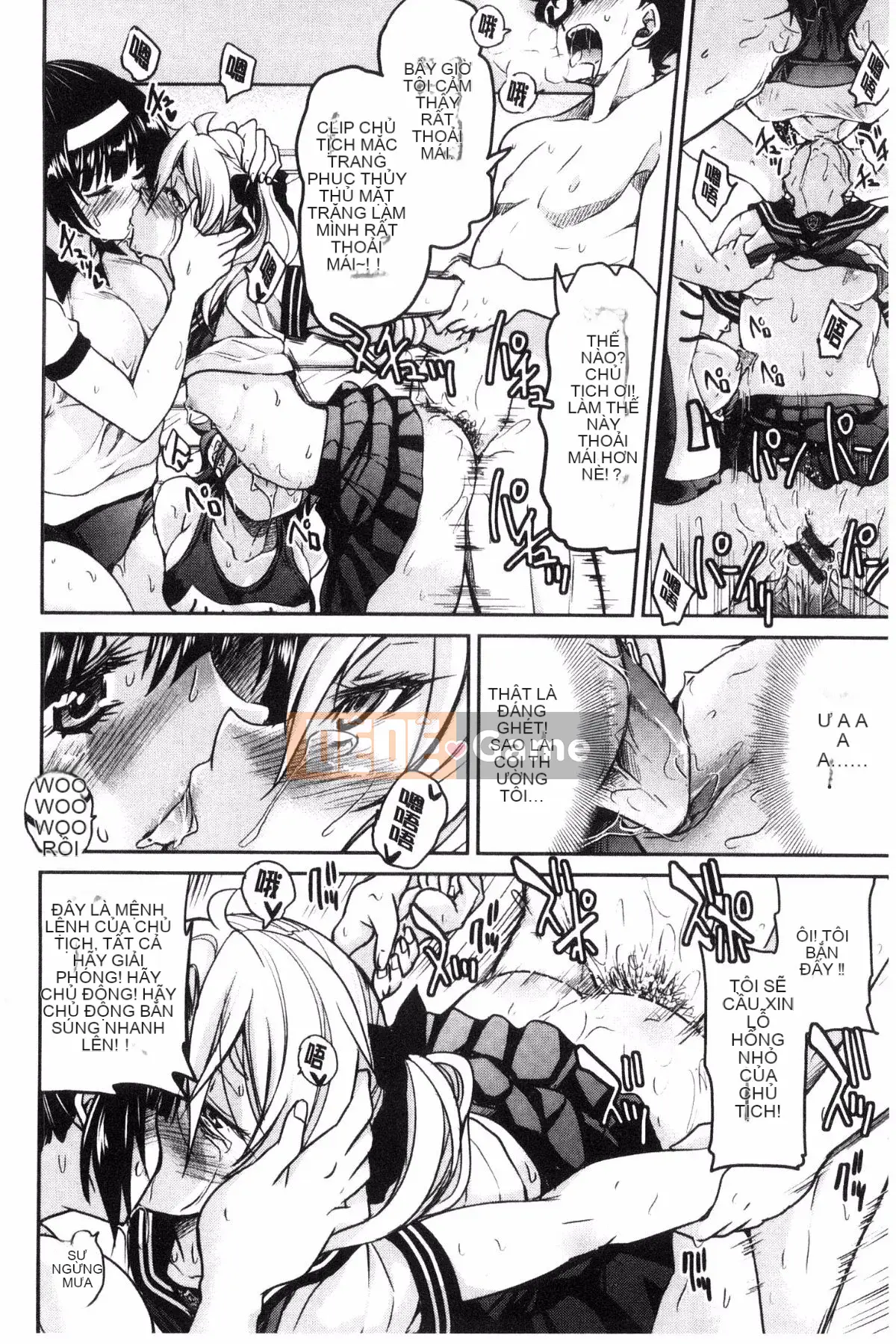 [Wind studio][Yoshihisa Inoue] Đồng phục JK