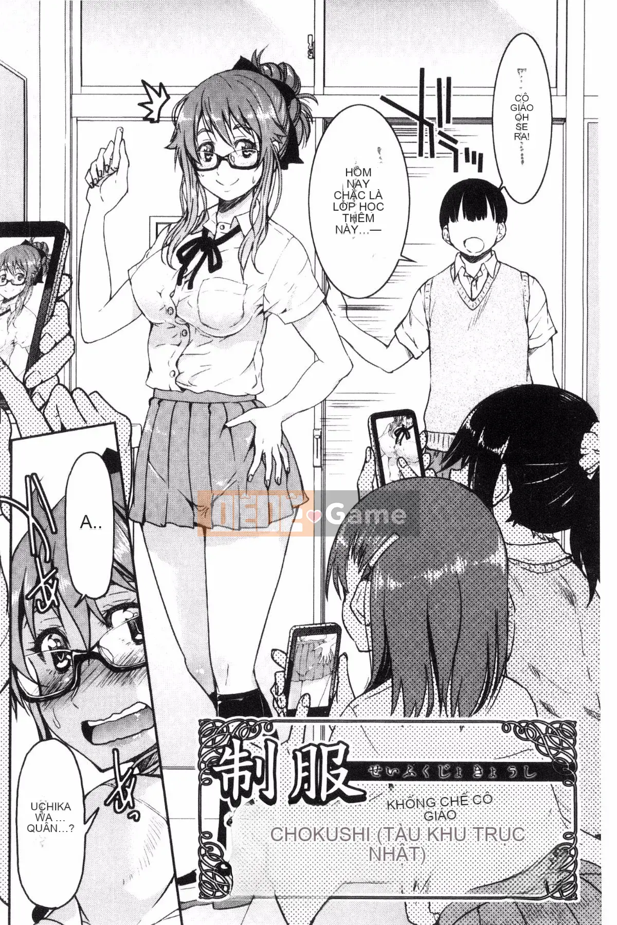 [Wind studio][Yoshihisa Inoue] Đồng phục JK