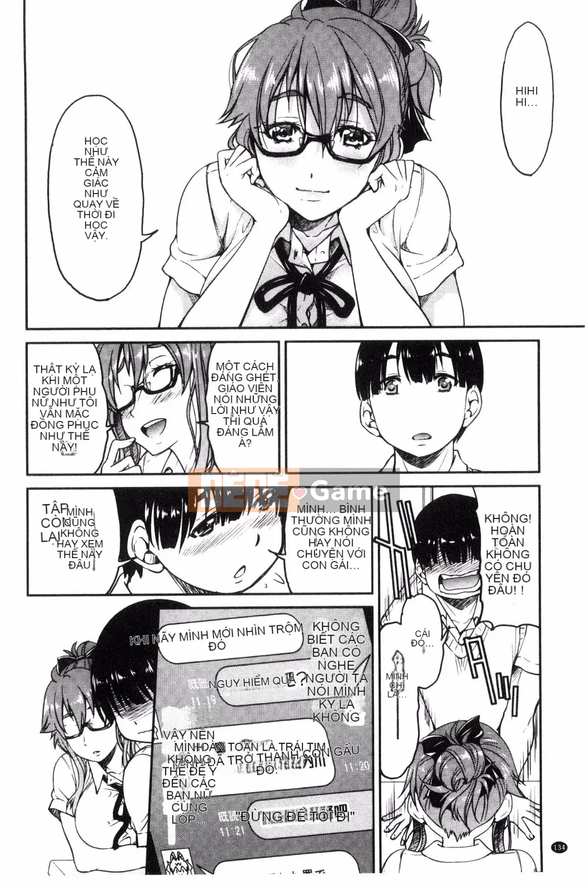 [Wind studio][Yoshihisa Inoue] Đồng phục JK