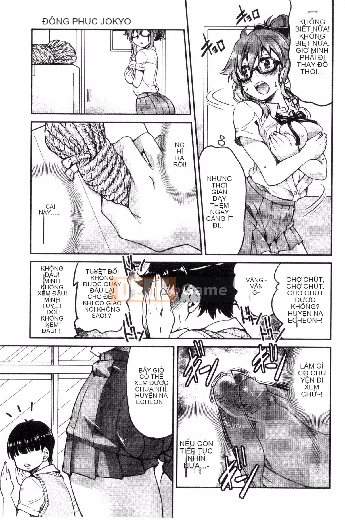 [Wind studio][Yoshihisa Inoue] Đồng phục JK