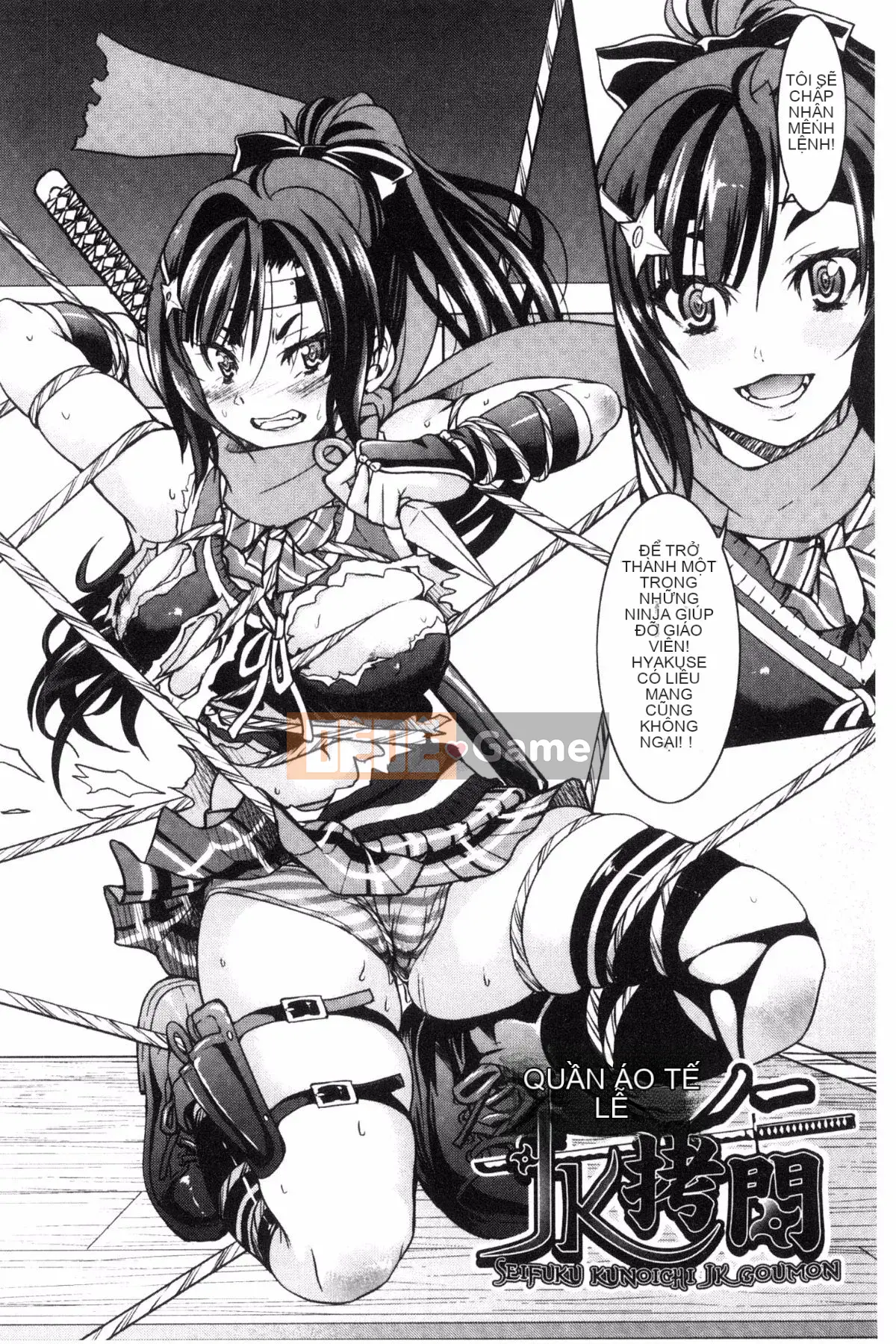 [Wind studio][Yoshihisa Inoue] Đồng phục JK