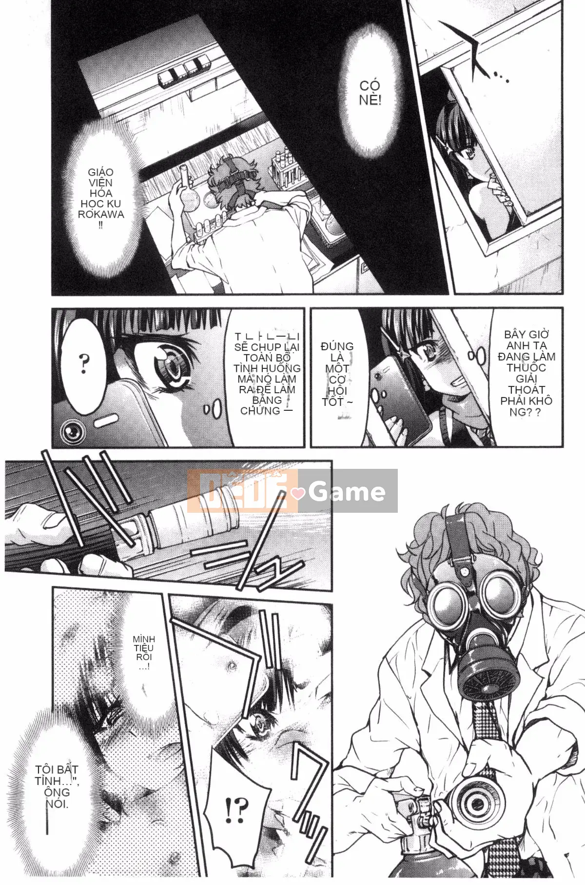 [Wind studio][Yoshihisa Inoue] Đồng phục JK