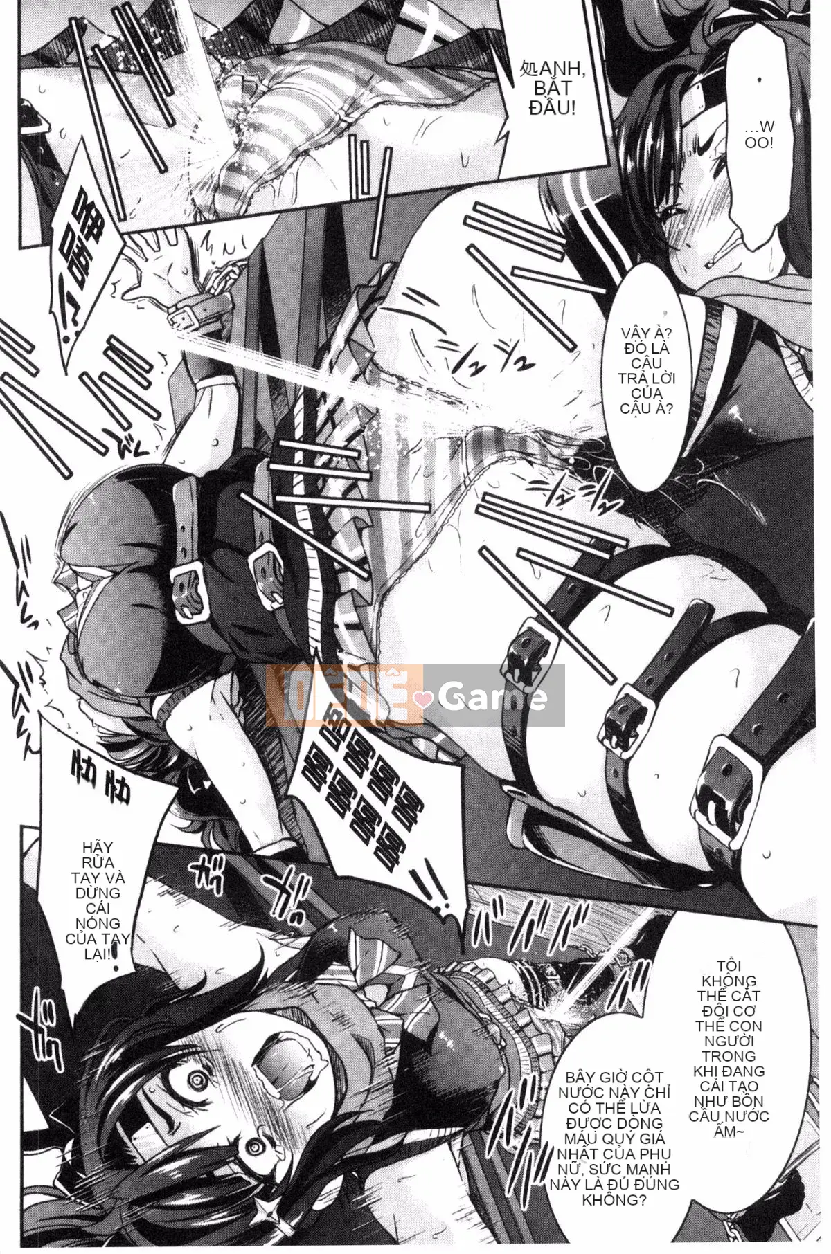 [Wind studio][Yoshihisa Inoue] Đồng phục JK