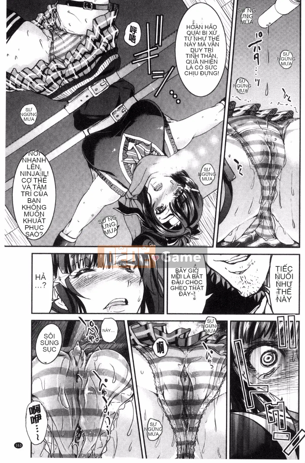 [Wind studio][Yoshihisa Inoue] Đồng phục JK