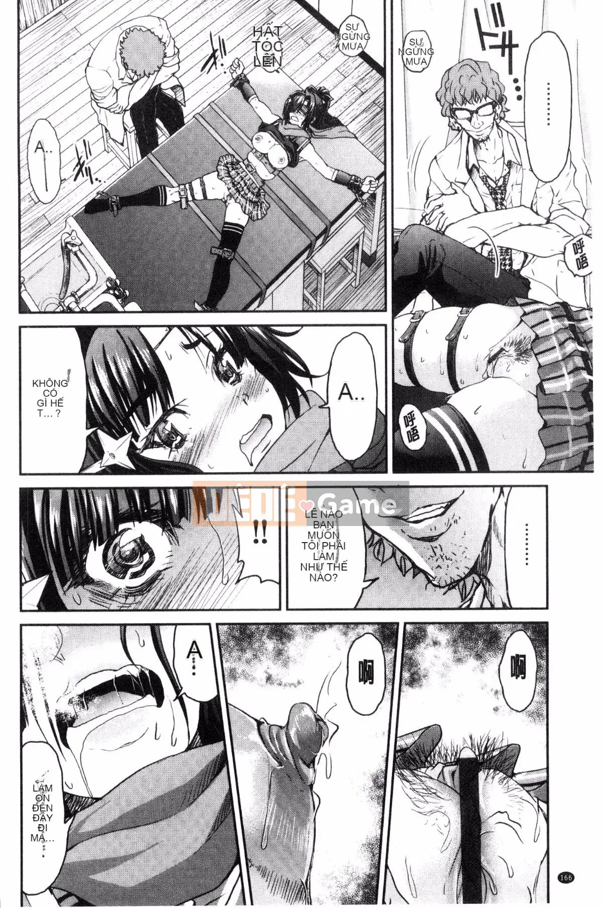 [Wind studio][Yoshihisa Inoue] Đồng phục JK