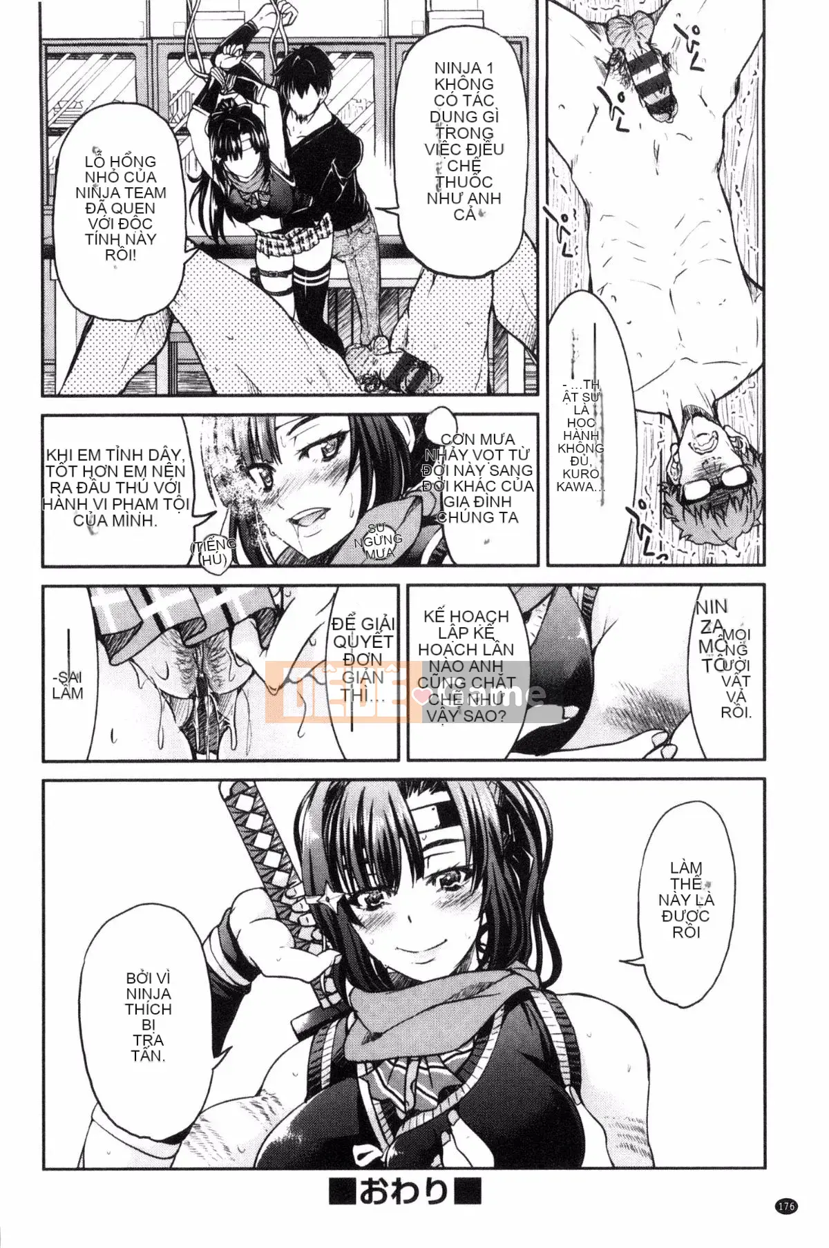 [Wind studio][Yoshihisa Inoue] Đồng phục JK