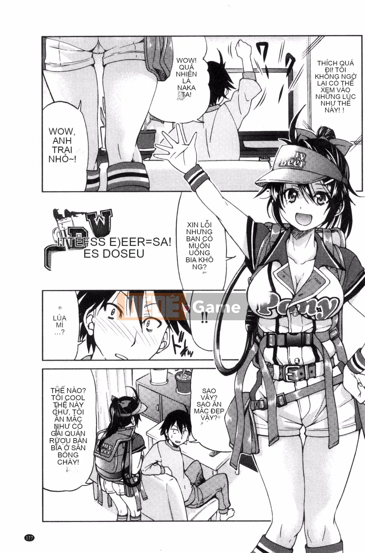 [Wind studio][Yoshihisa Inoue] Đồng phục JK