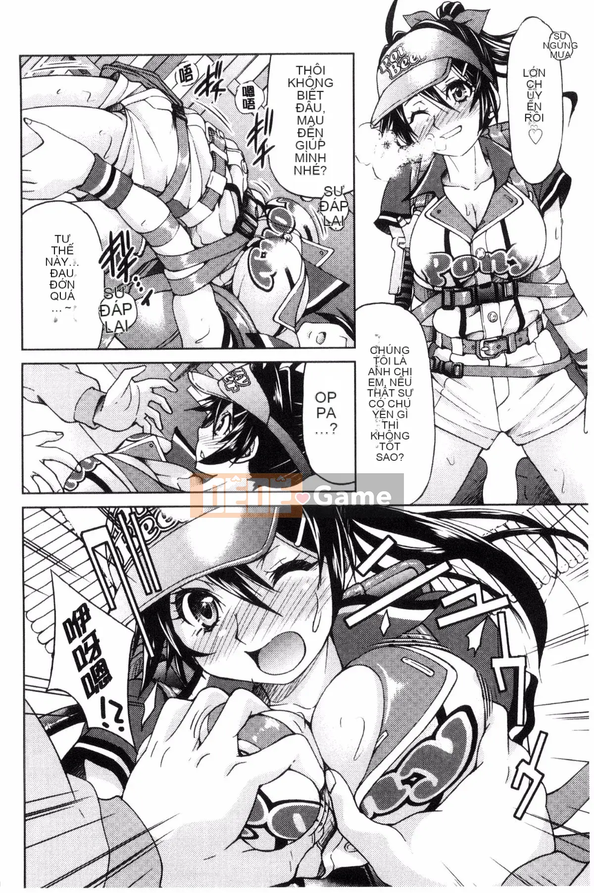 [Wind studio][Yoshihisa Inoue] Đồng phục JK