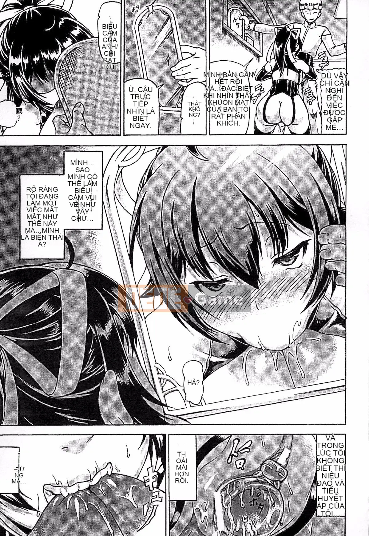 [Shiina Kazuki] Những gì đã bị đánh cắp và được cho -tái tạo siêu sữa-