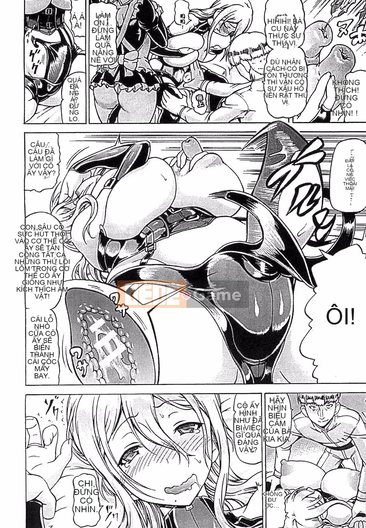 [Shiina Kazuki] Những gì đã bị đánh cắp và được cho -tái tạo siêu sữa-