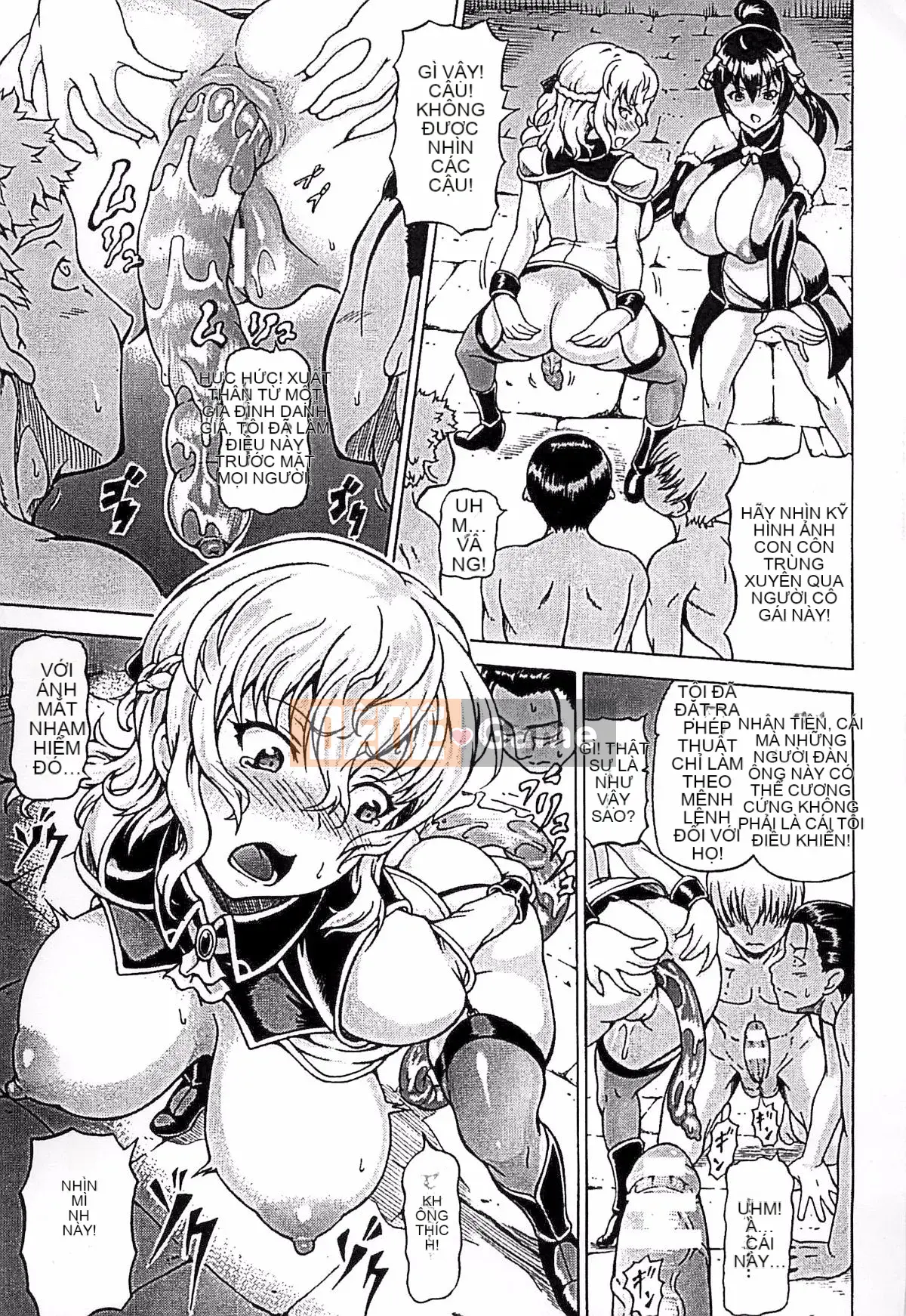 [Shiina Kazuki] Những gì đã bị đánh cắp và được cho -tái tạo siêu sữa-