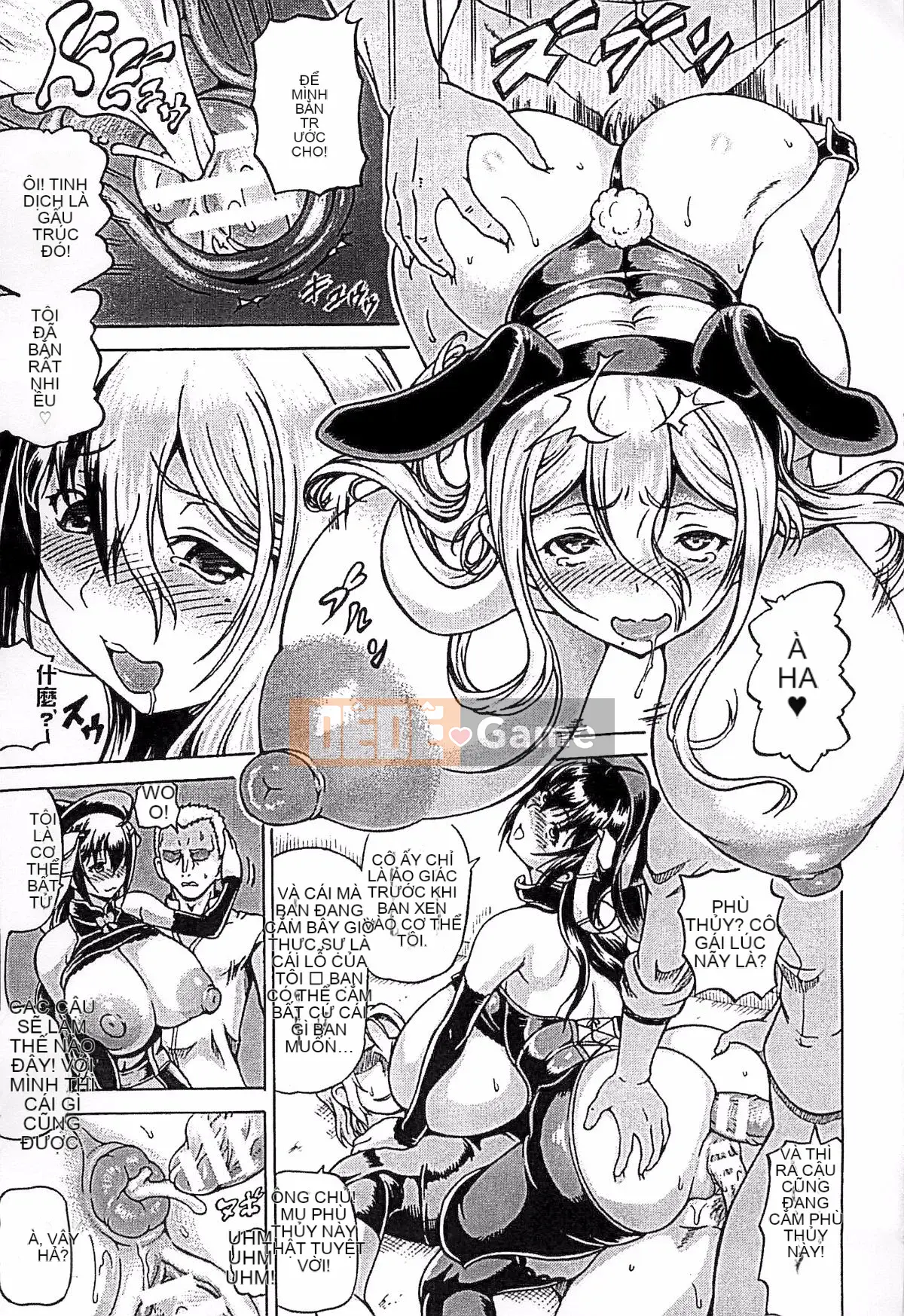 [Shiina Kazuki] Những gì đã bị đánh cắp và được cho -tái tạo siêu sữa-