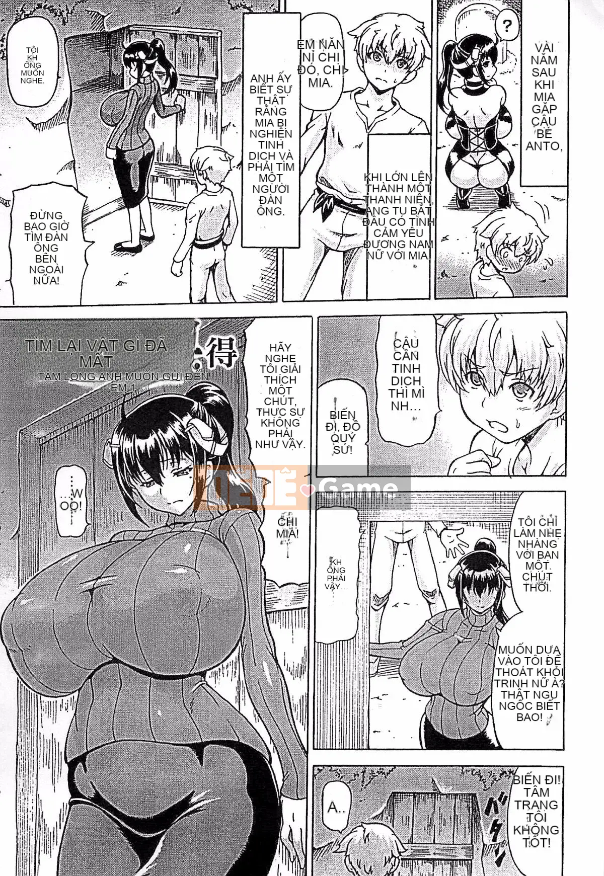 [Shiina Kazuki] Những gì đã bị đánh cắp và được cho -tái tạo siêu sữa-