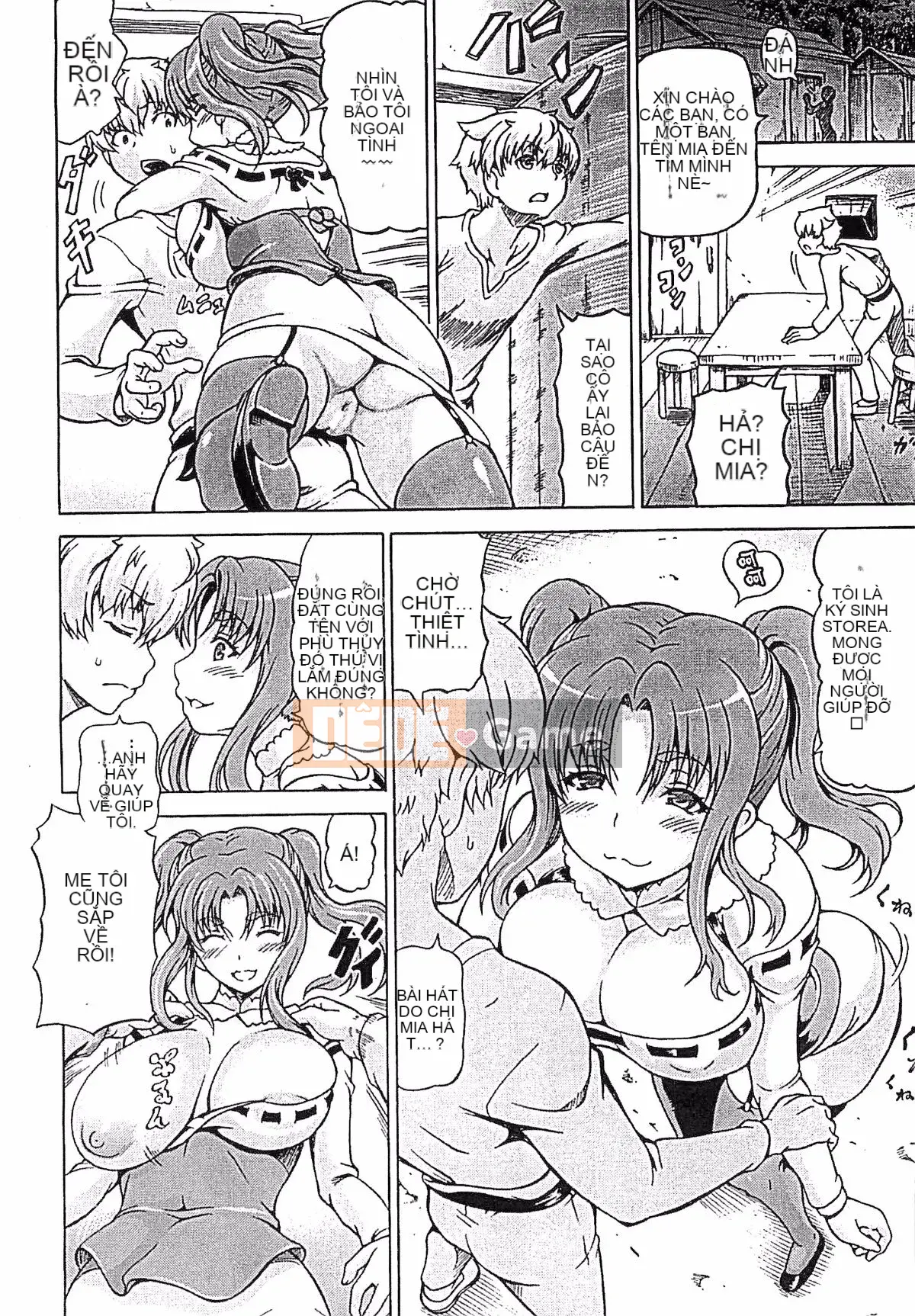 [Shiina Kazuki] Những gì đã bị đánh cắp và được cho -tái tạo siêu sữa-