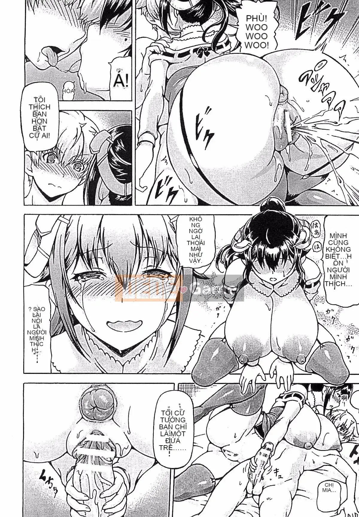 [Shiina Kazuki] Những gì đã bị đánh cắp và được cho -tái tạo siêu sữa-