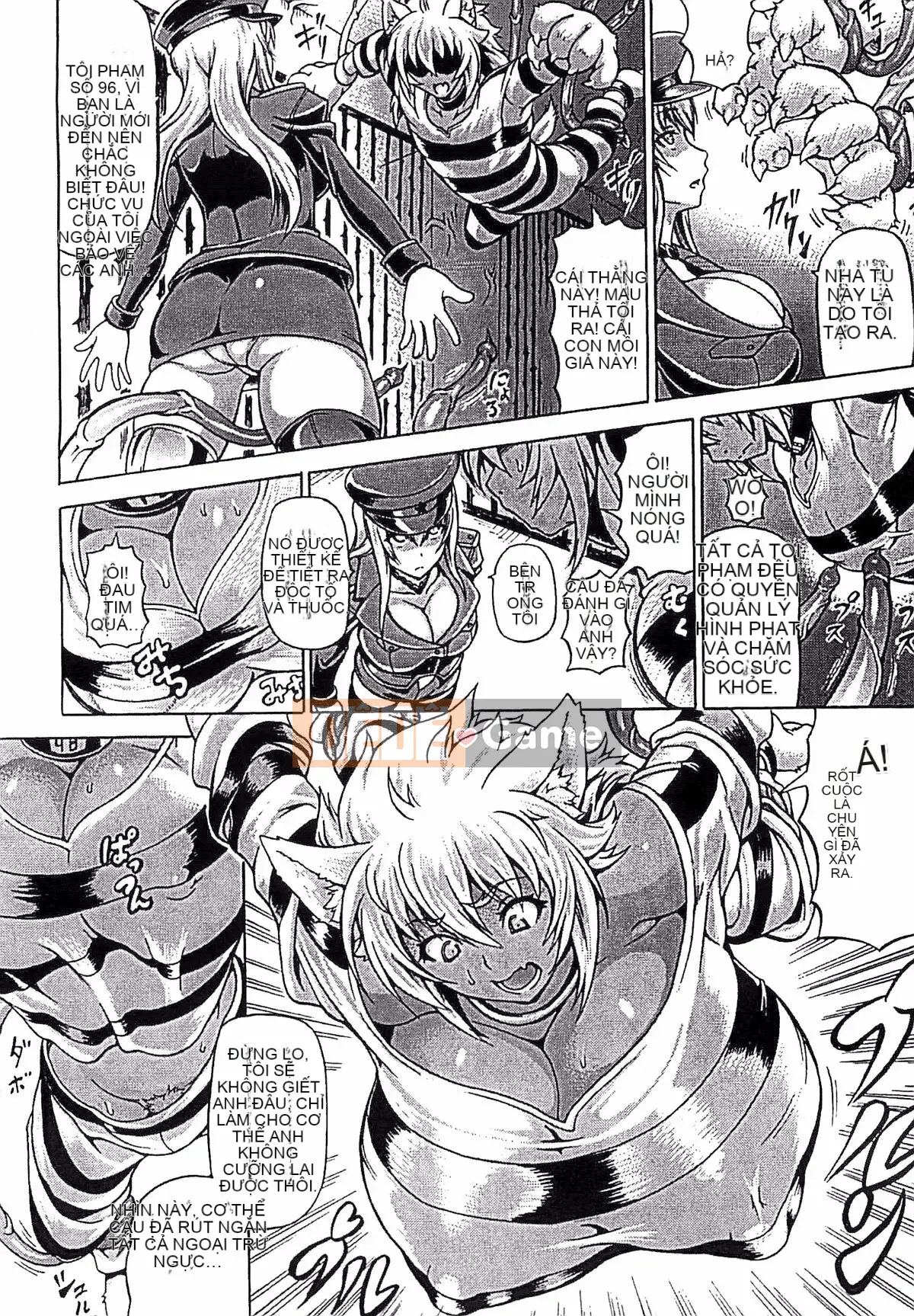 [Shiina Kazuki] Những gì đã bị đánh cắp và được cho -tái tạo siêu sữa-